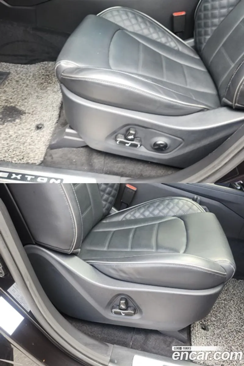Korex Auto Trade - фотография 5831285