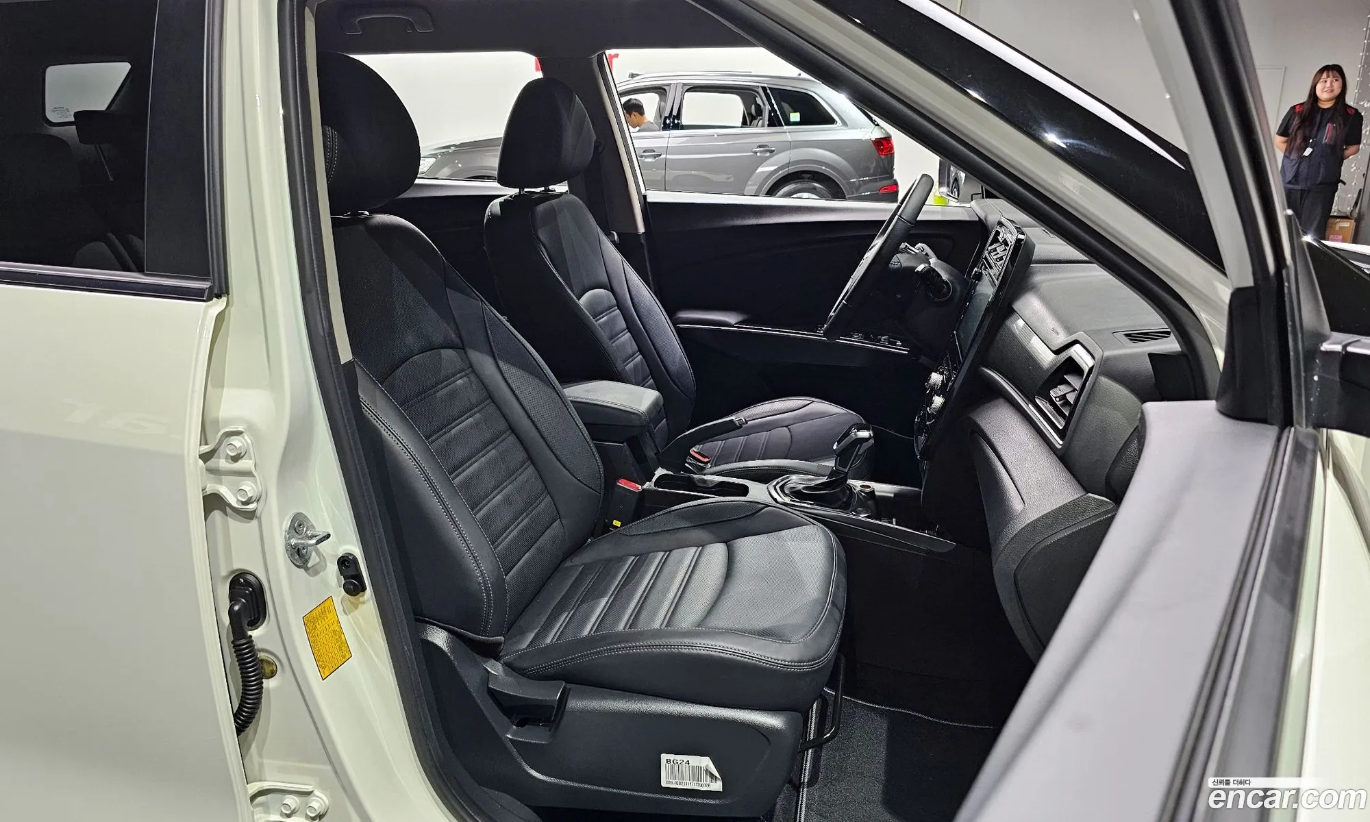 Korex Auto Trade - фотография 5627417