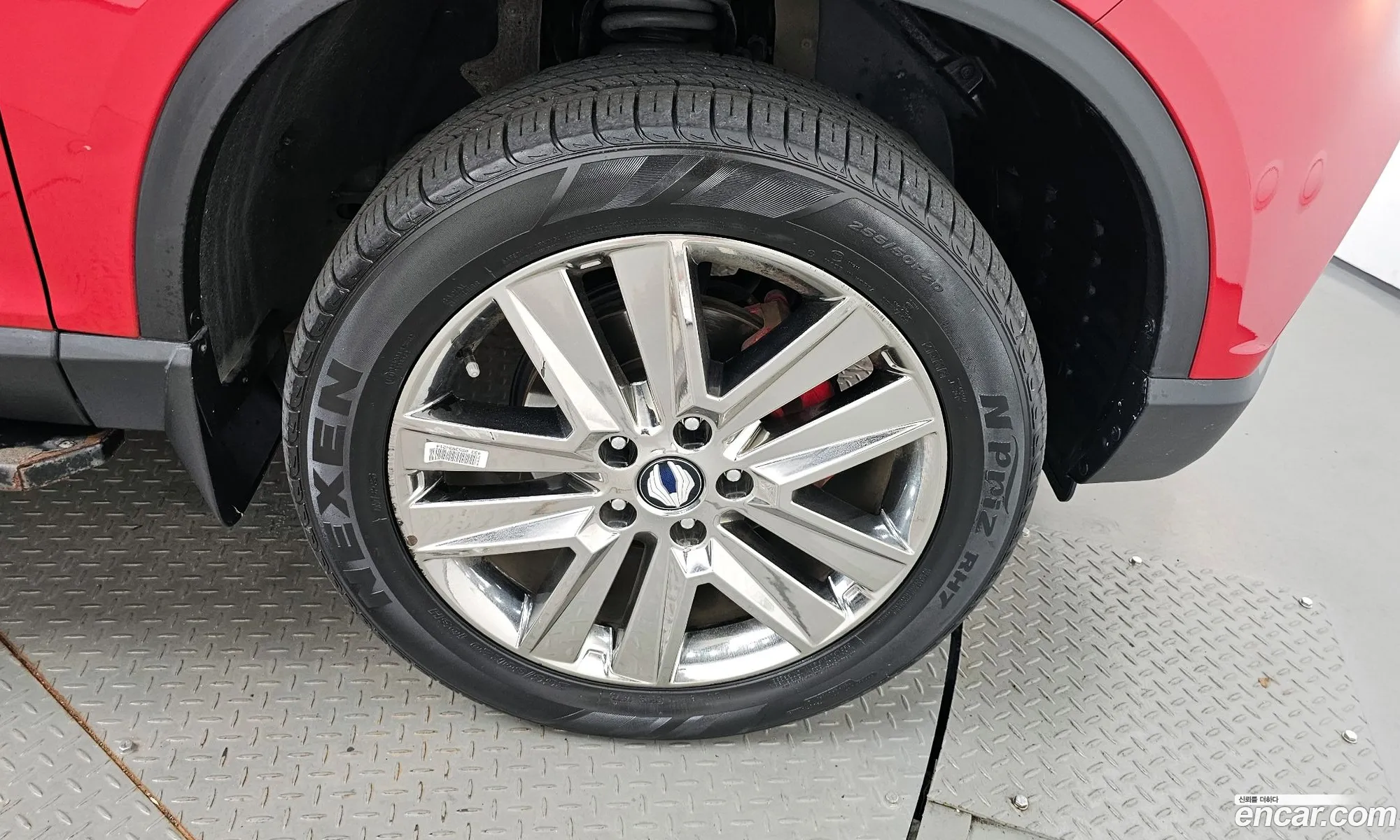 Korex Auto Trade - фотография 4971438