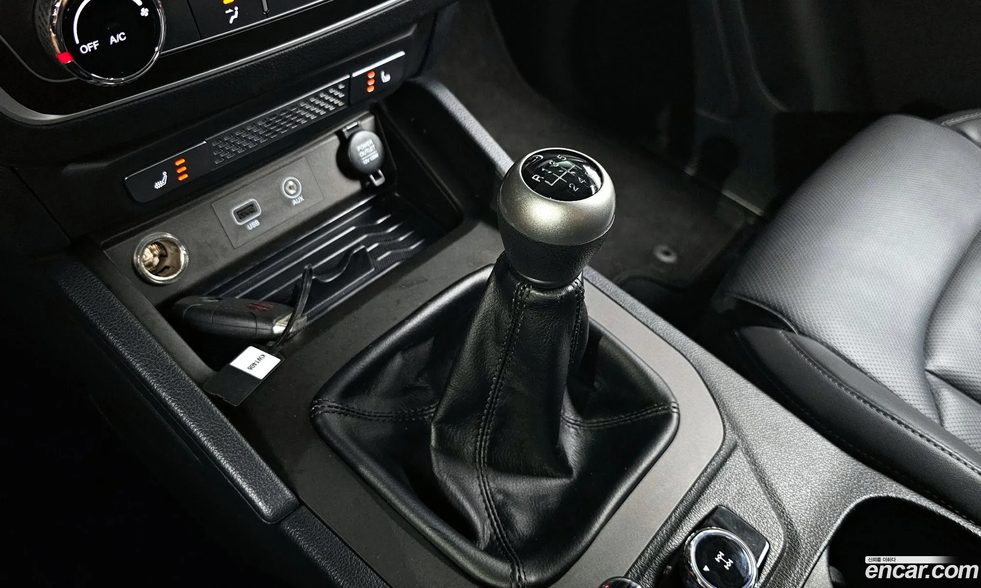 Korex Auto Trade - фотография 4971442