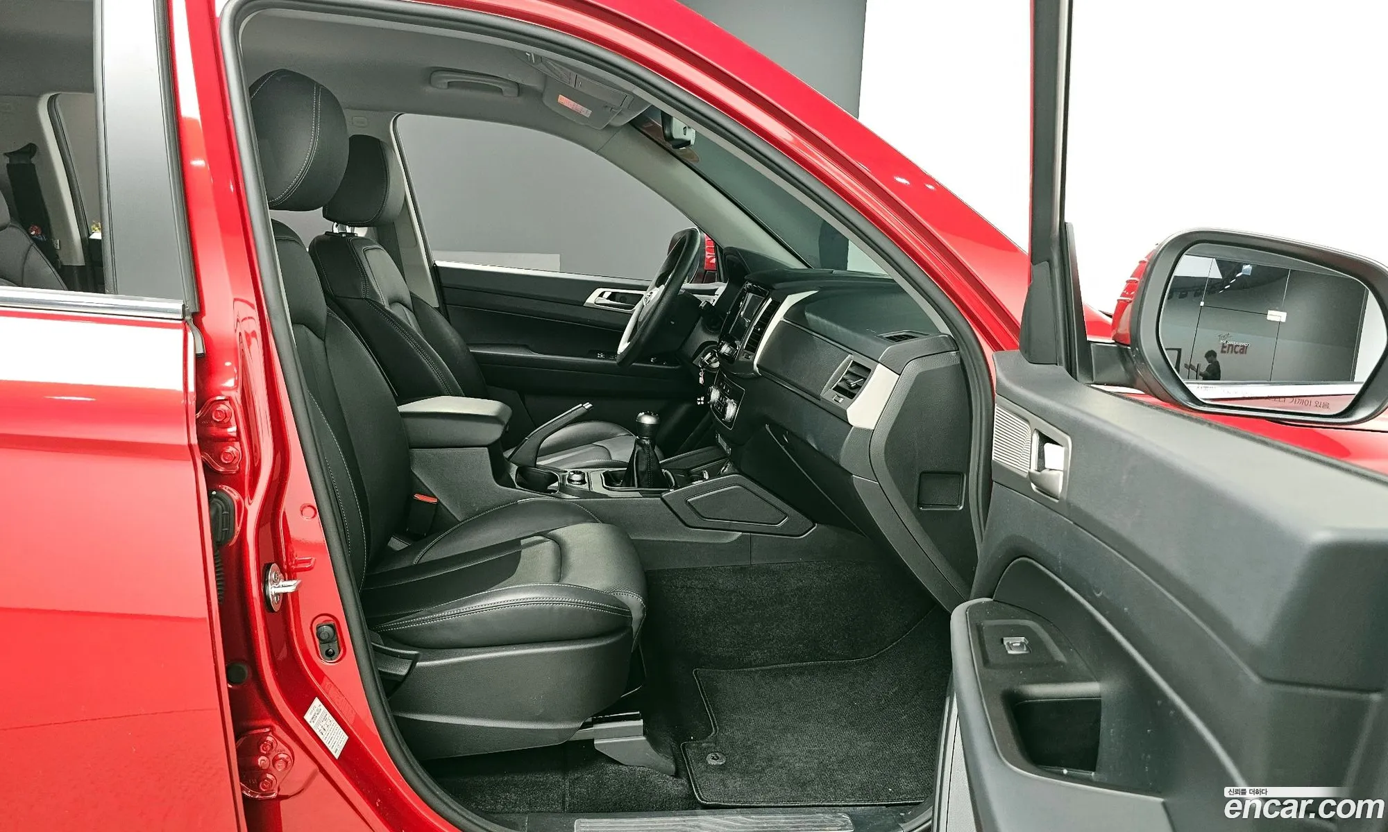 Korex Auto Trade - фотография 4971444
