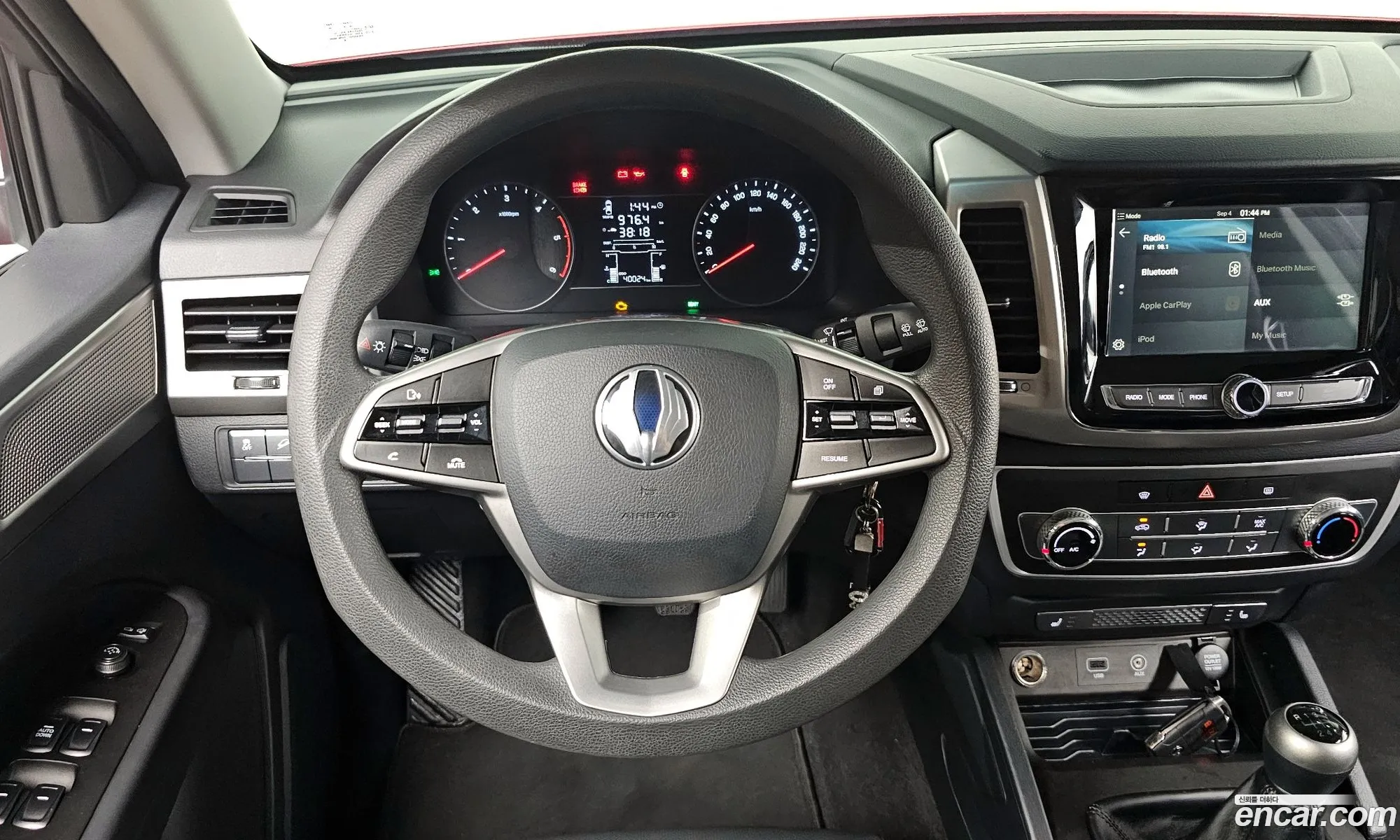 Korex Auto Trade - фотография 4971446