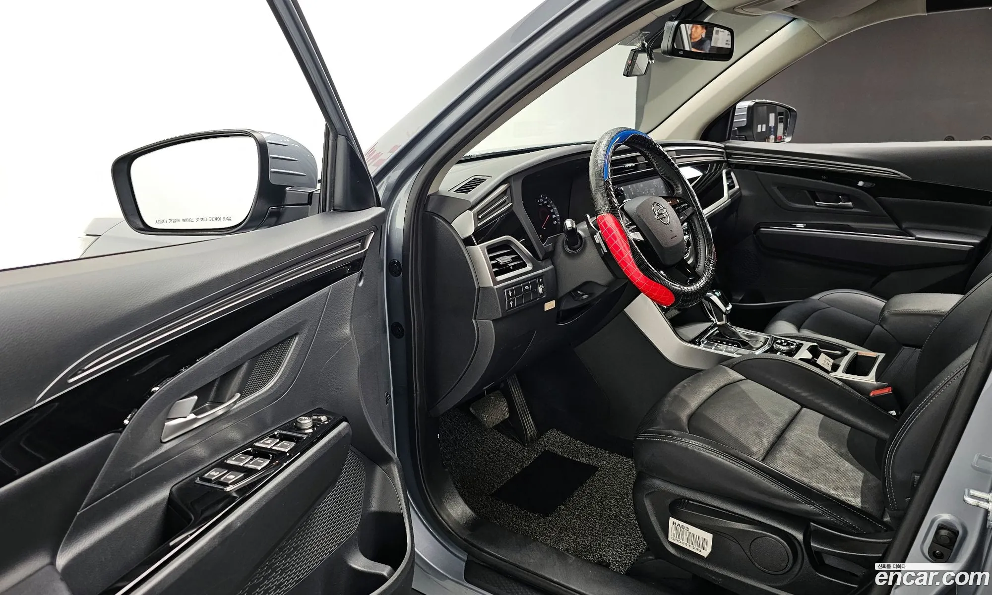 Korex Auto Trade - фотография 6242988