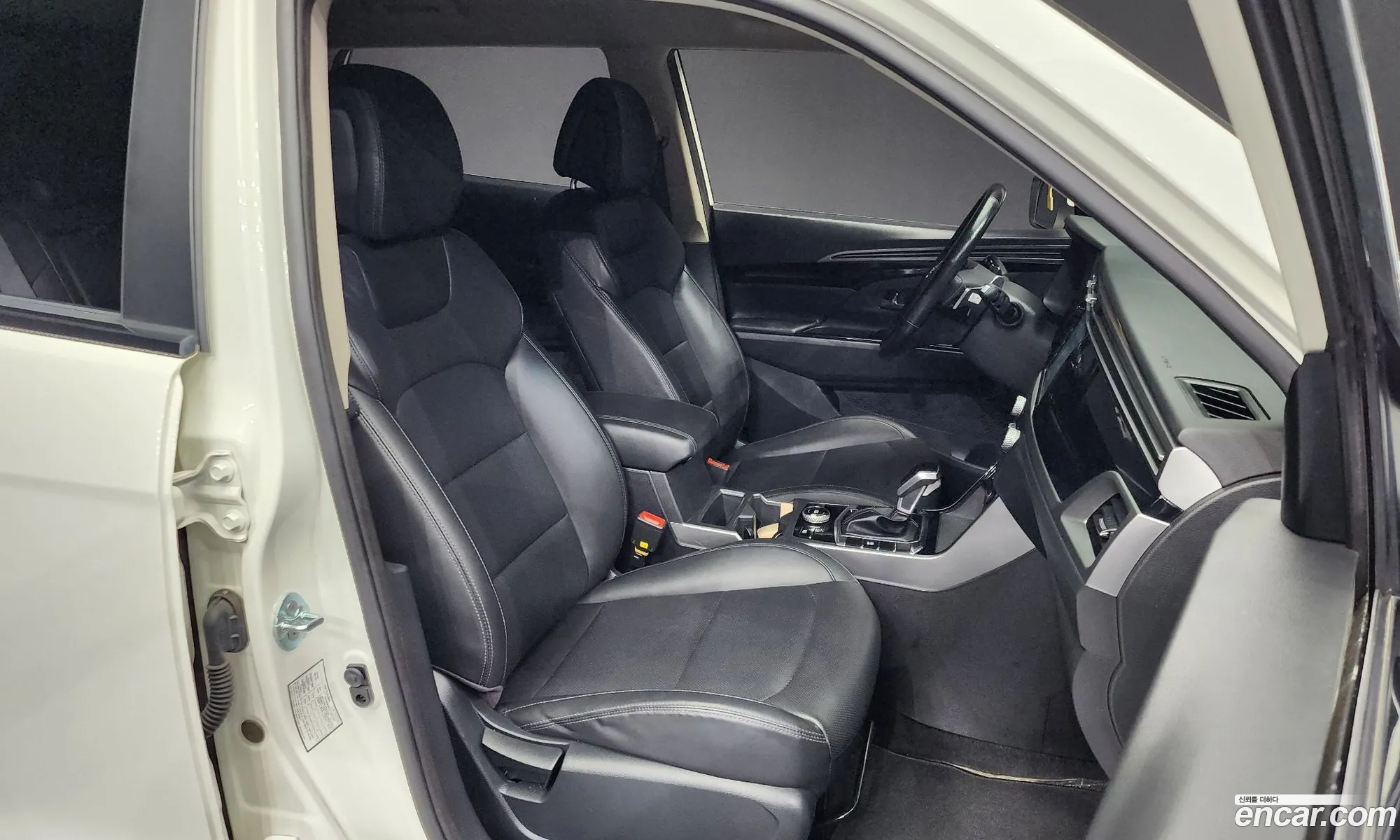 Korex Auto Trade - фотография 5838334