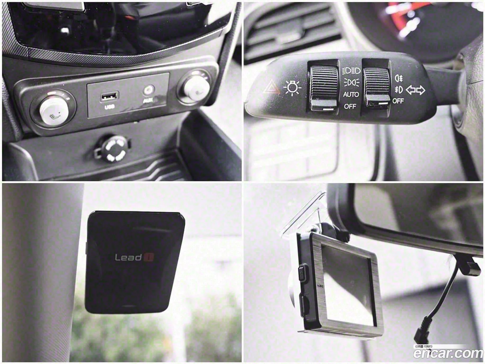 Korex Auto Trade - фотография 7381365