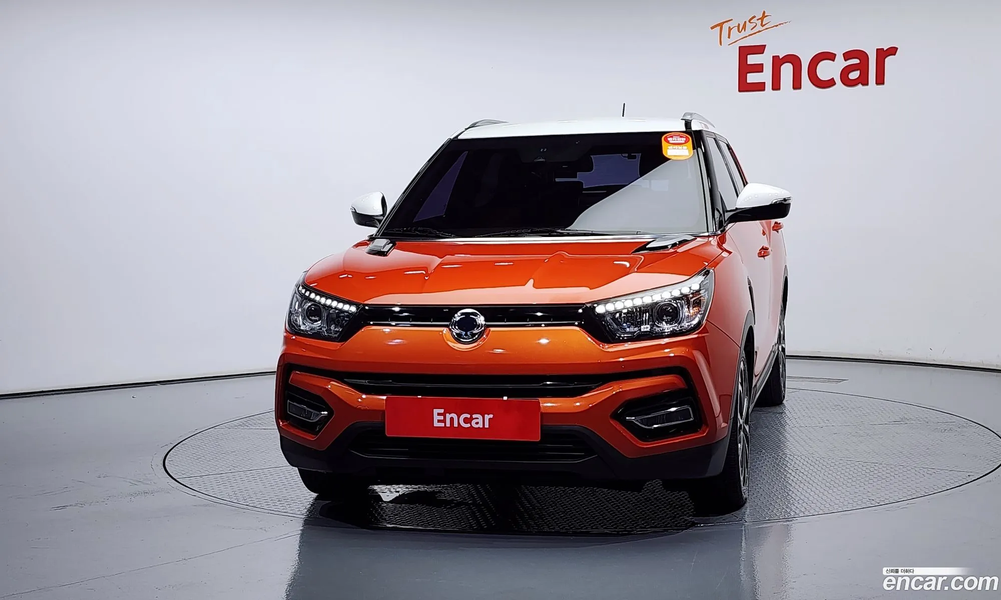 Kg Mobility Ssangyong Tivoli Armor Gear Plus 2Wd - фотография 4617286