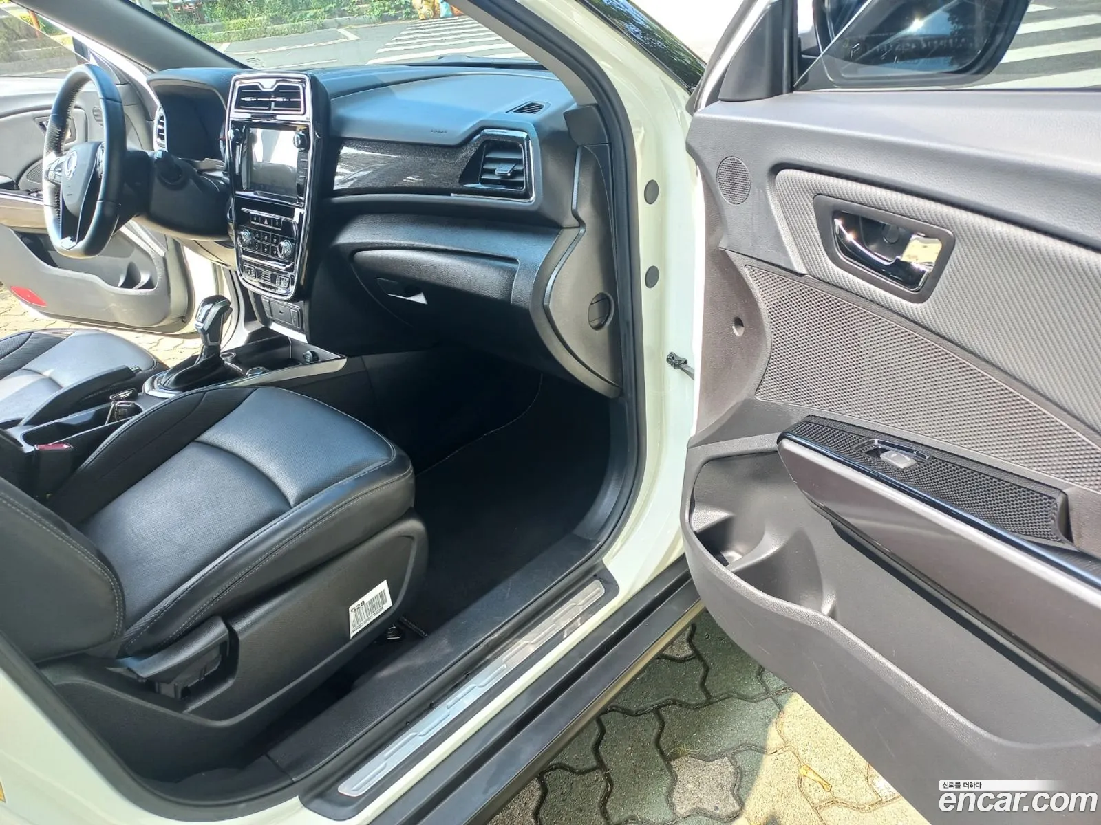 Korex Auto Trade - фотография 6095743