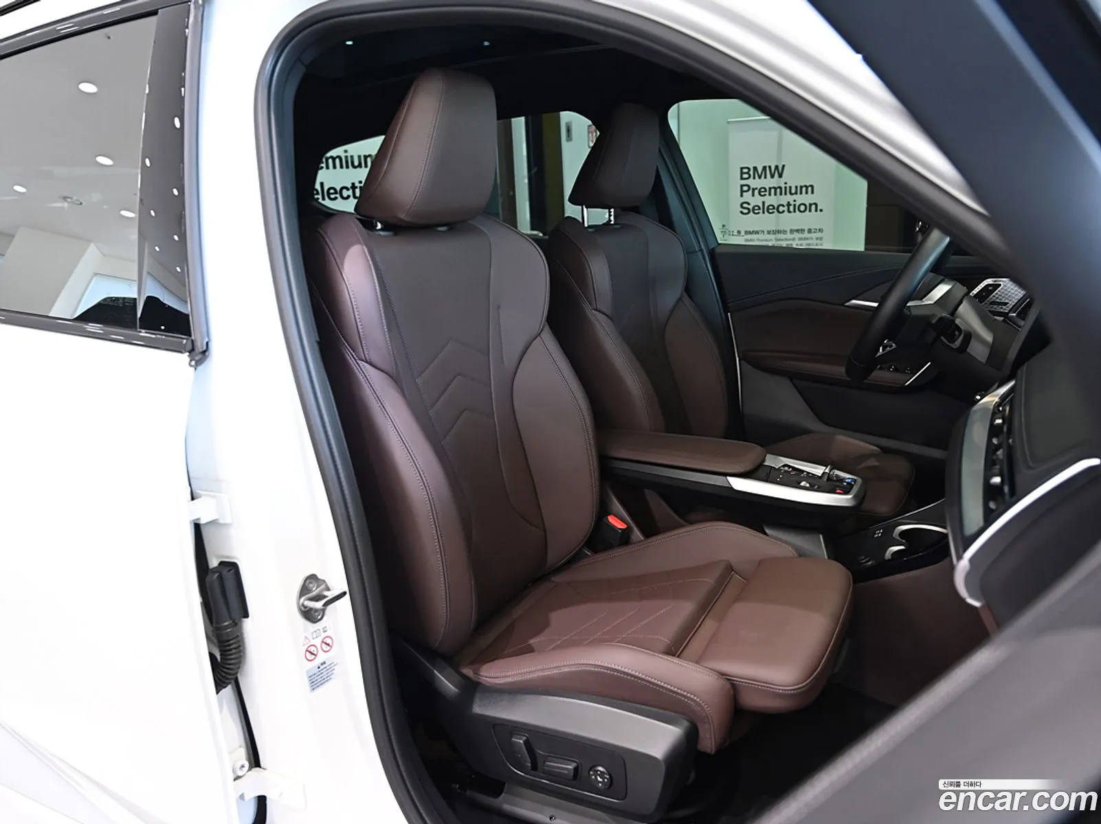 Korex Auto Trade - фотография 4709697