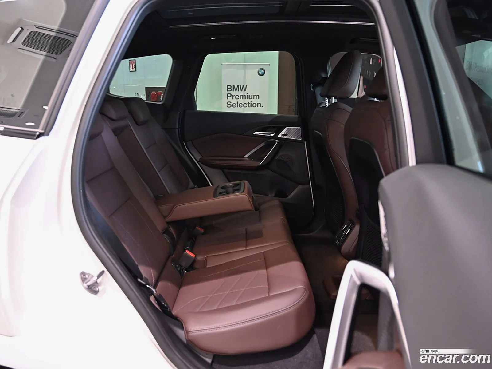 Korex Auto Trade - фотография 4709698