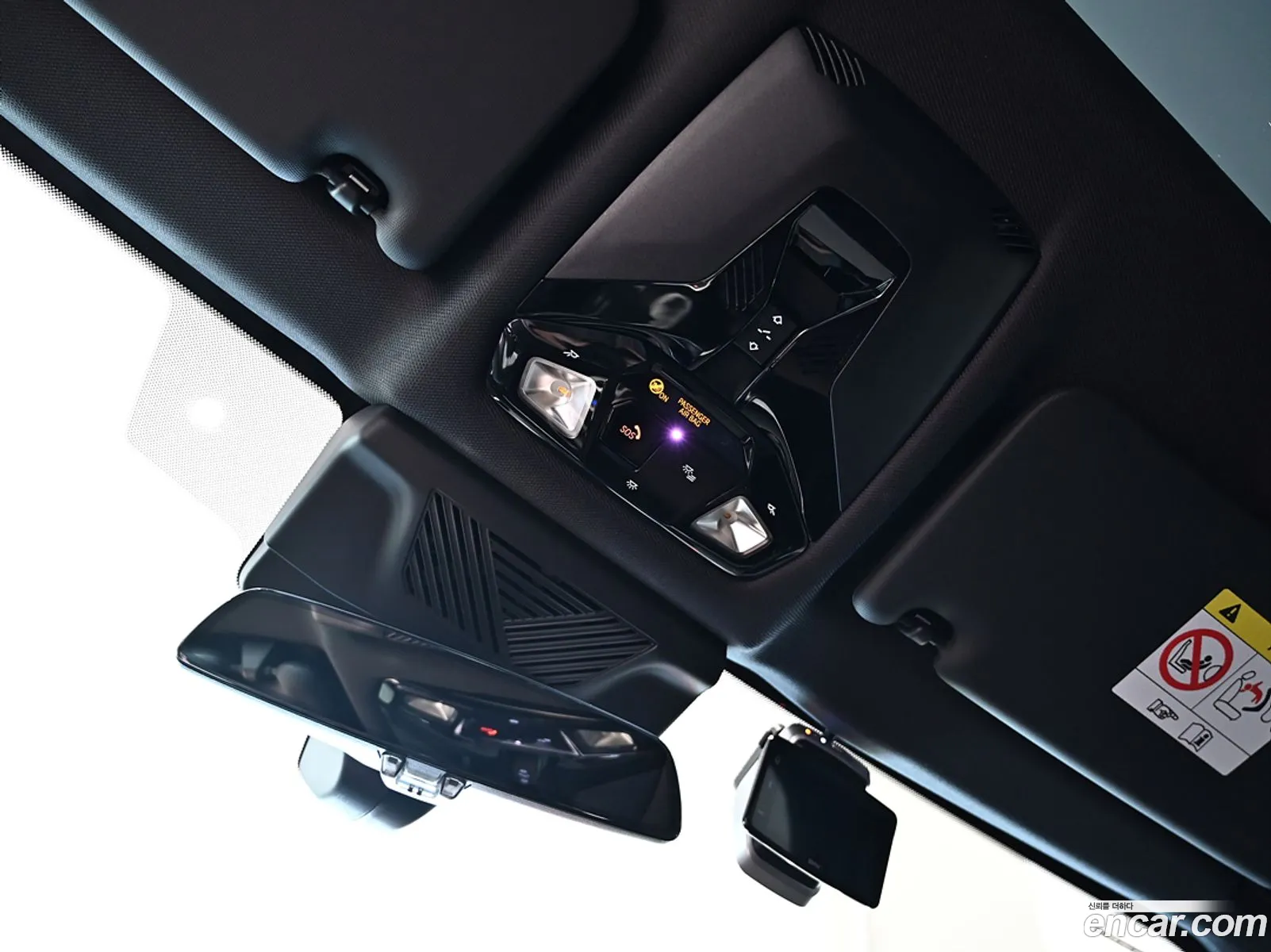 Korex Auto Trade - фотография 4709702