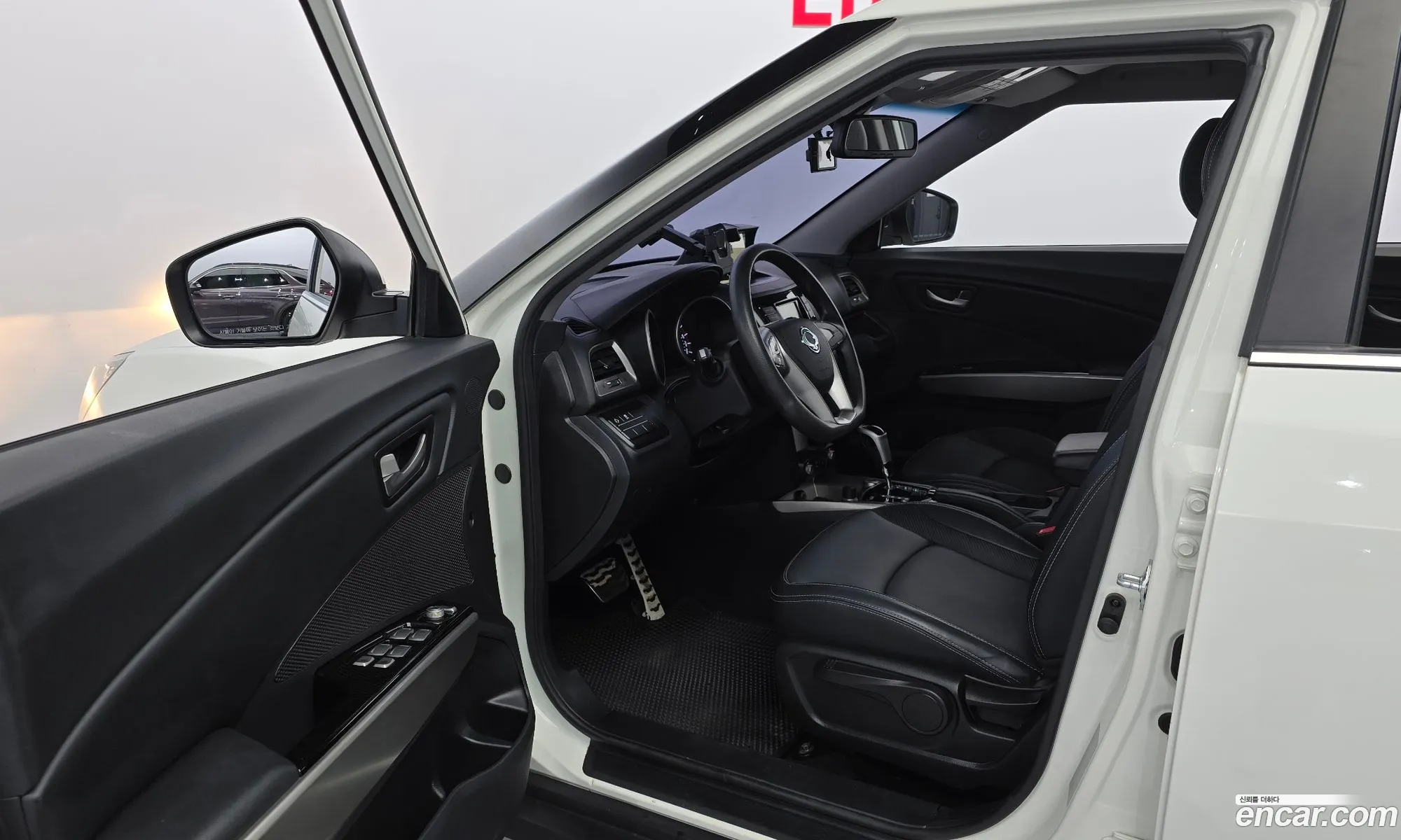 Korex Auto Trade - фотография 6229579