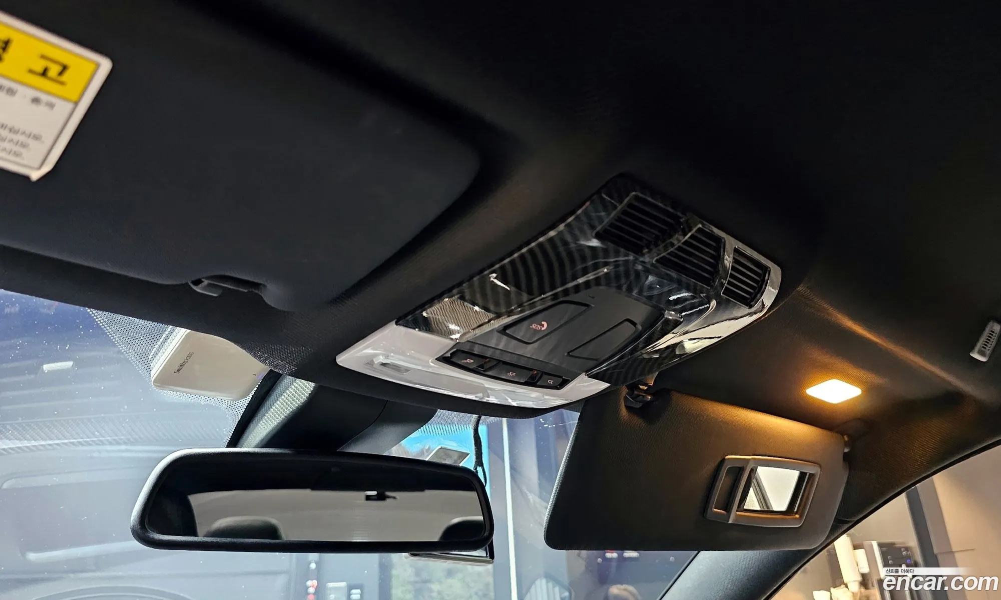 Korex Auto Trade - фотография 14903745