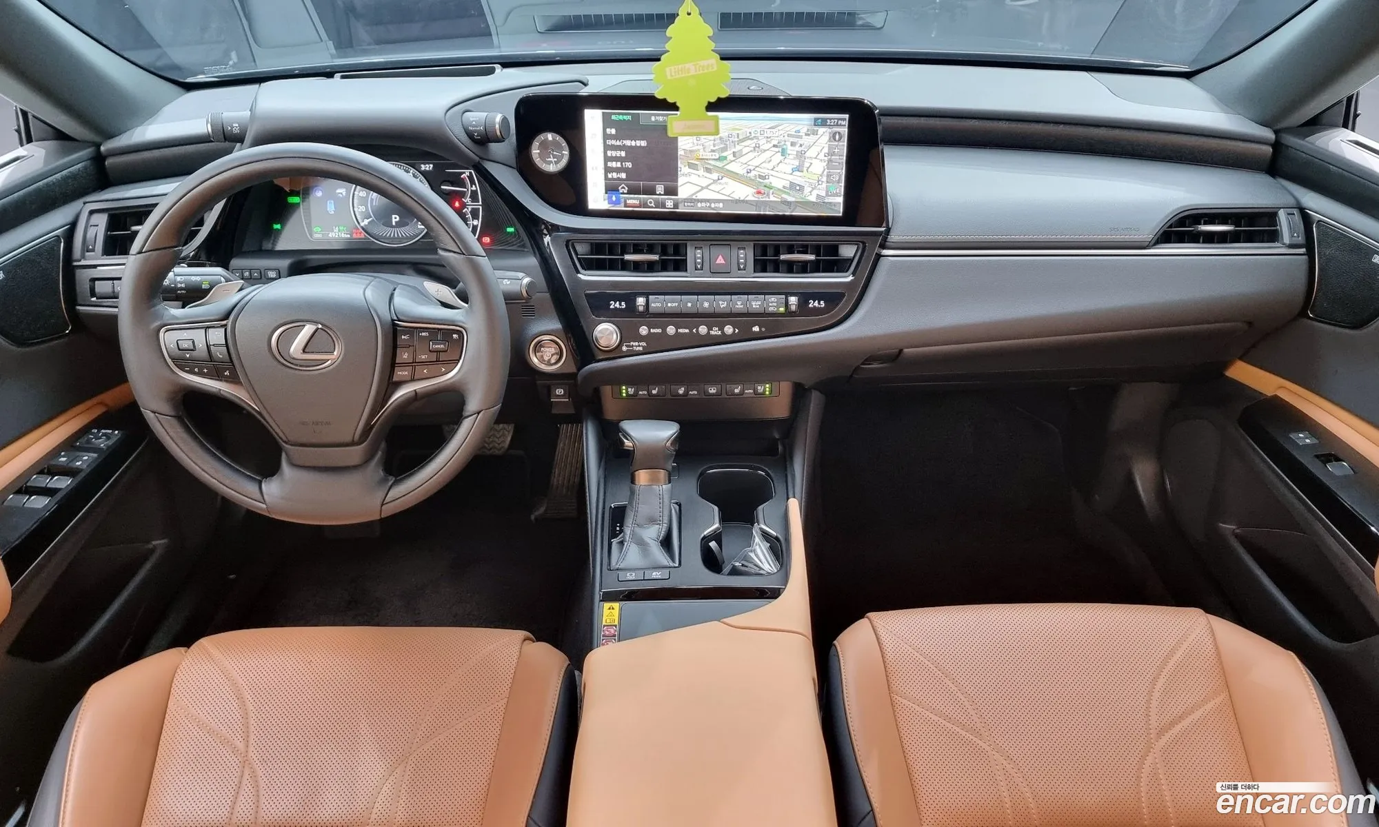 Korex Auto Trade - фотография 6667421