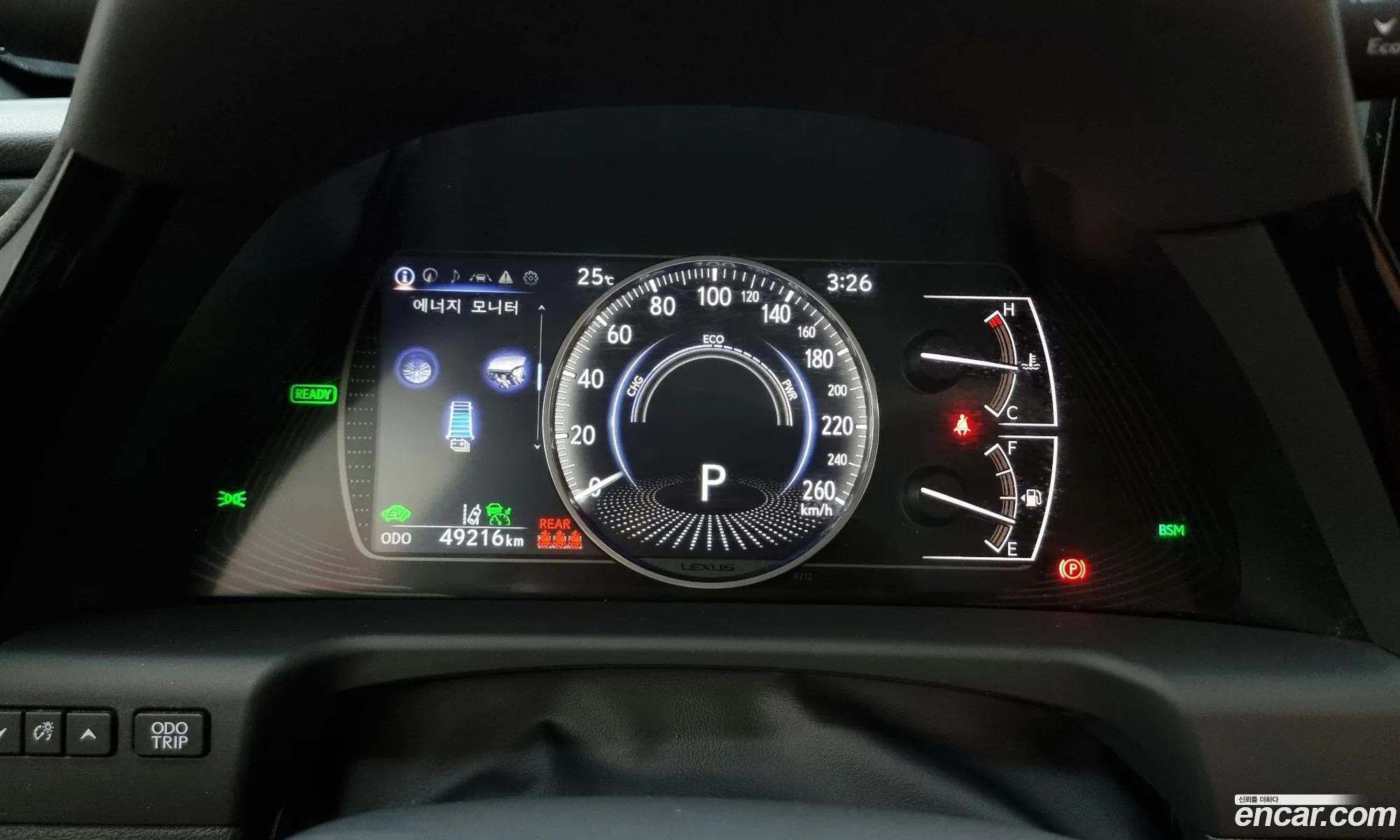 Korex Auto Trade - фотография 6667422