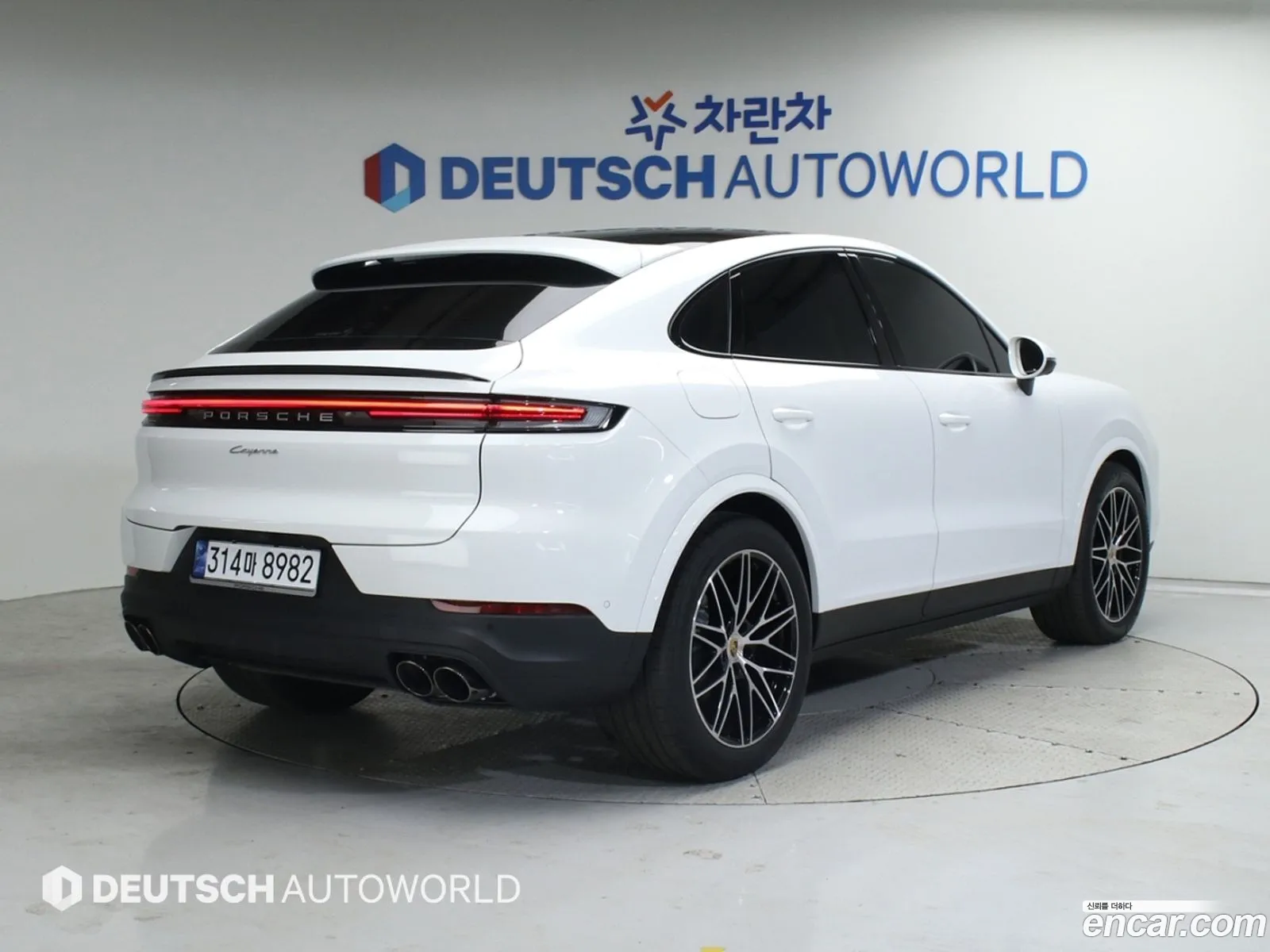 Korex Auto Trade - фотография 185231