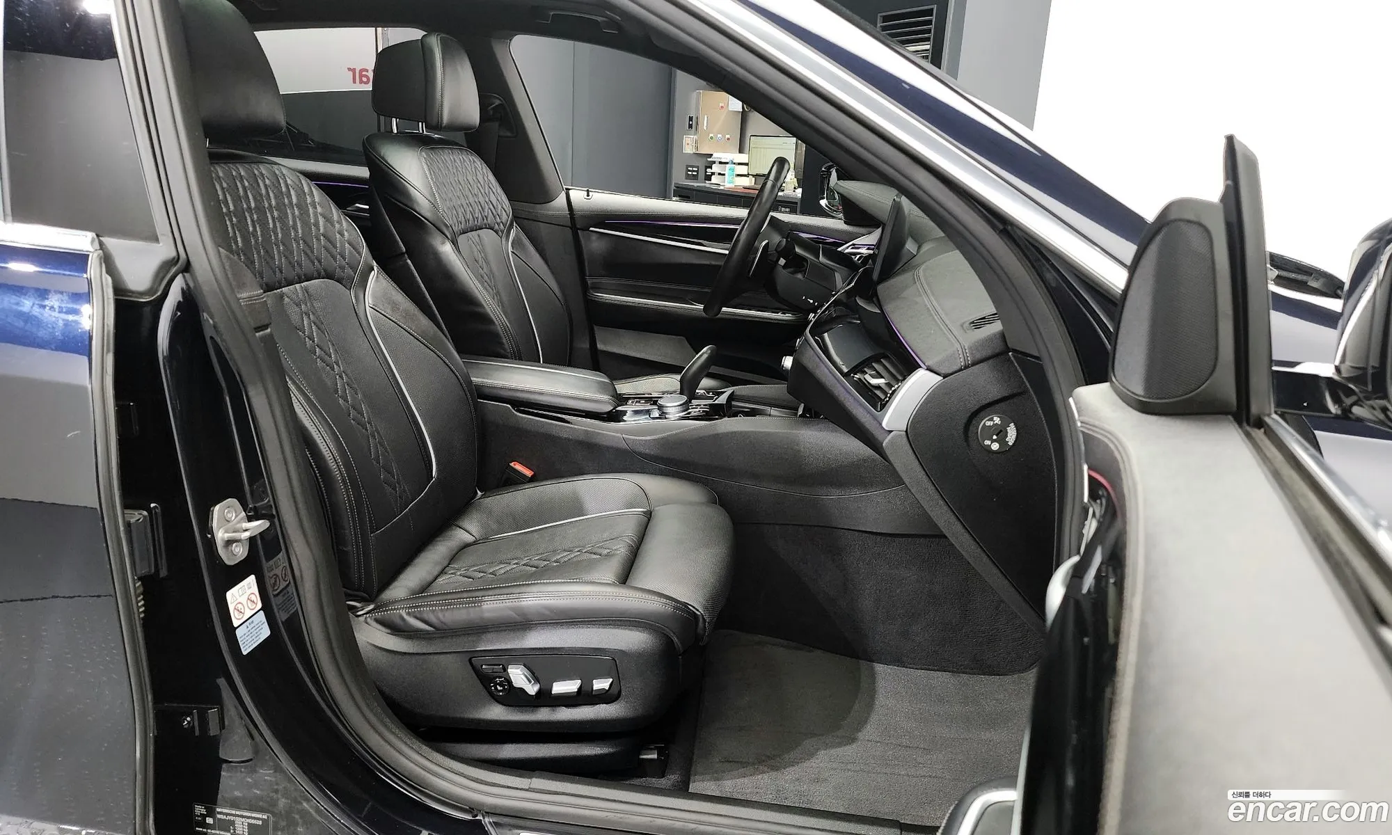 Korex Auto Trade - фотография 14907858