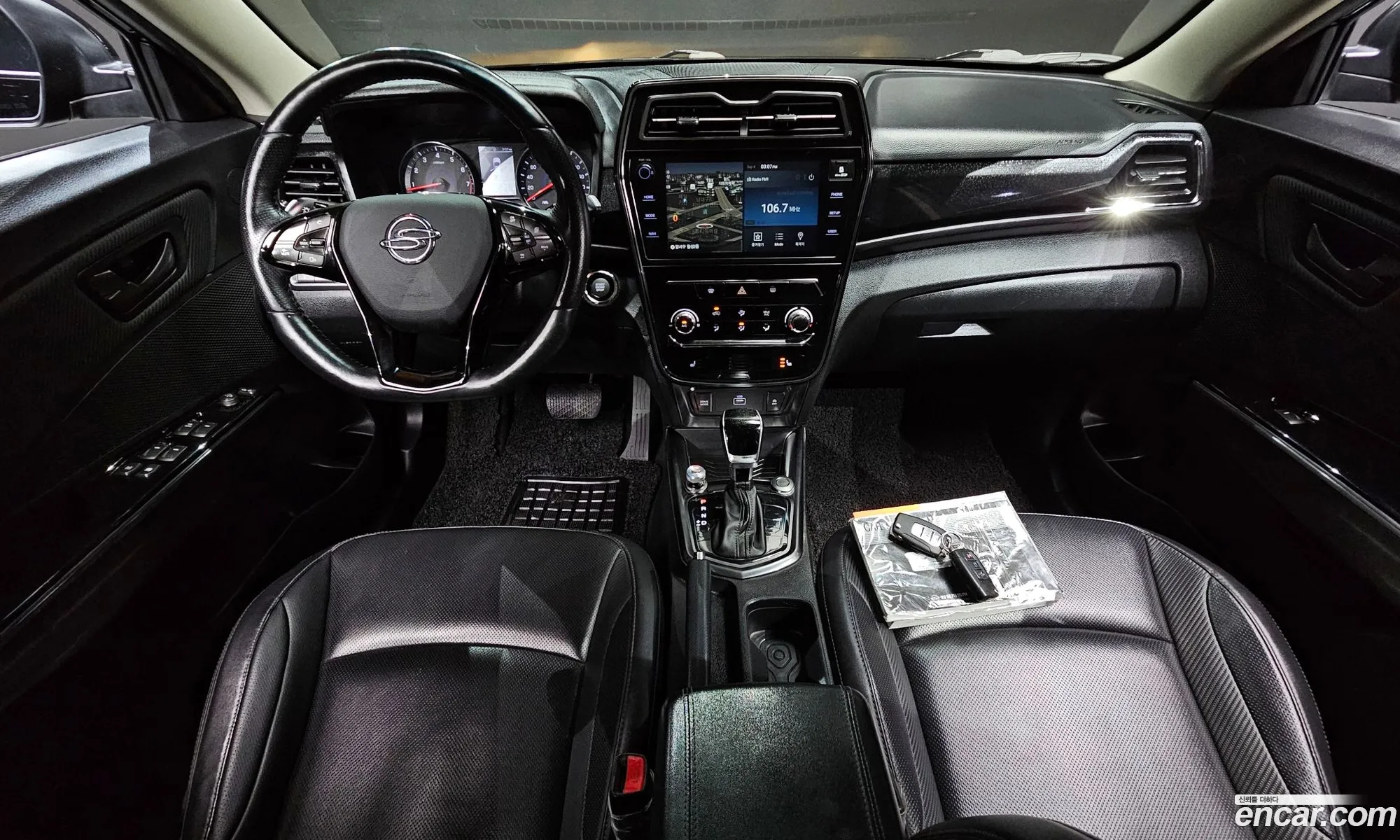 Korex Auto Trade - фотография 18802912
