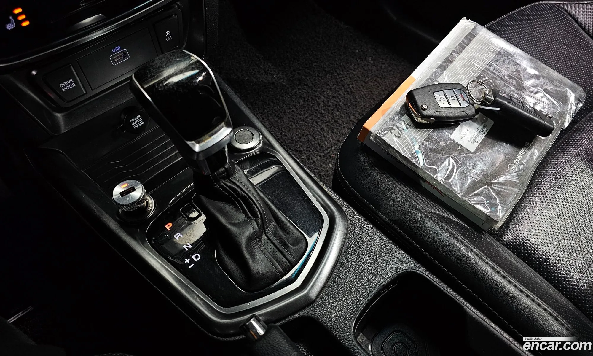 Korex Auto Trade - фотография 18802910