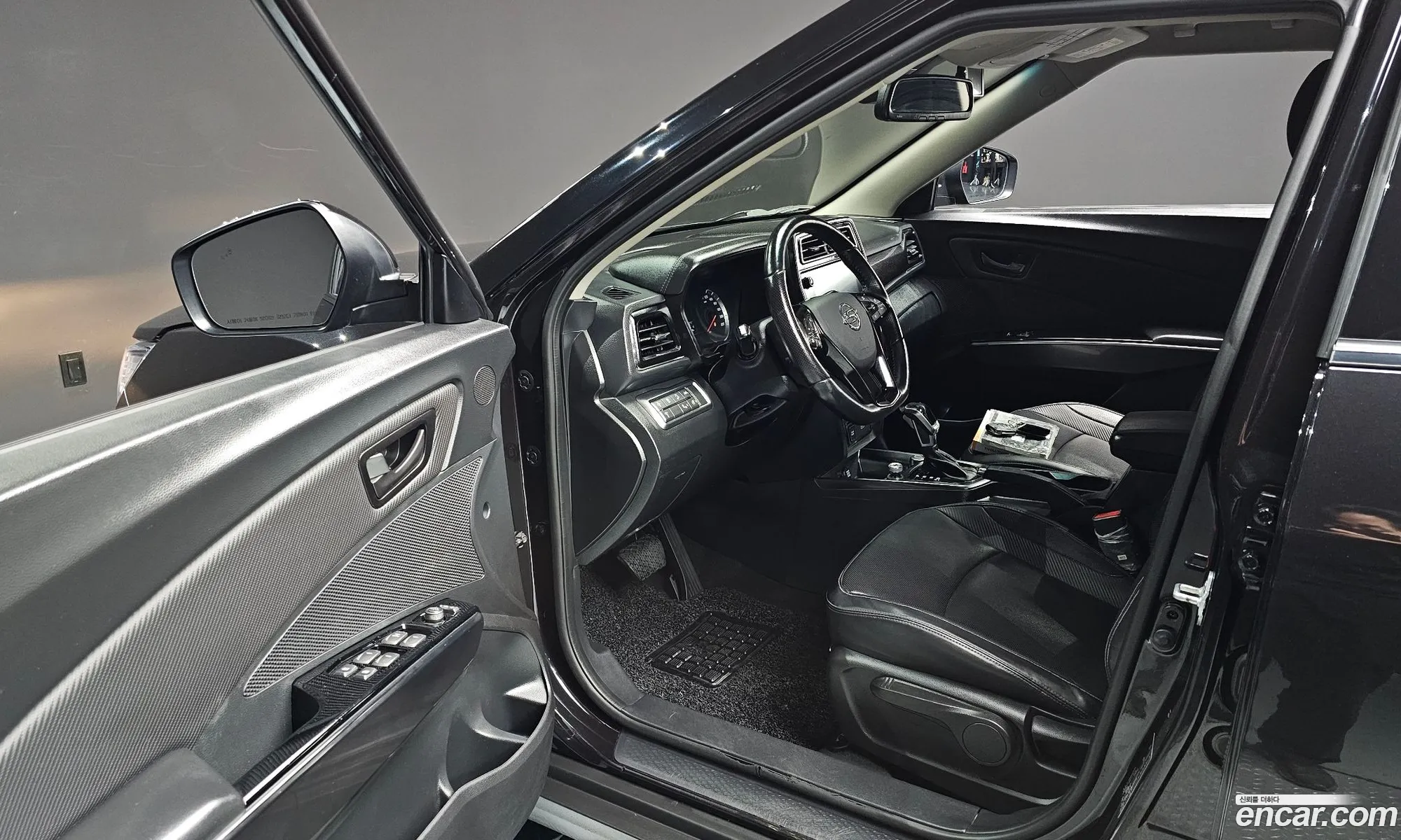 Korex Auto Trade - фотография 18802908