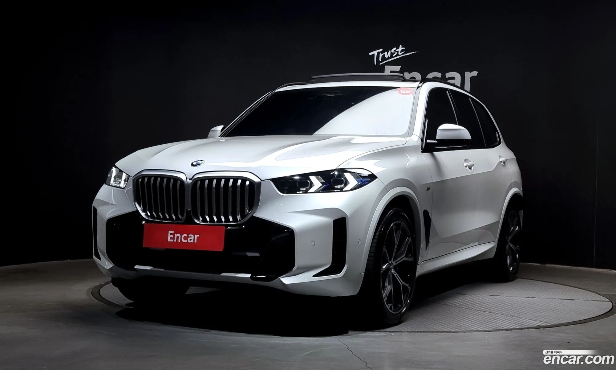 BMW X5 G05 xDrive 40I M Sport - фотография 4674784
