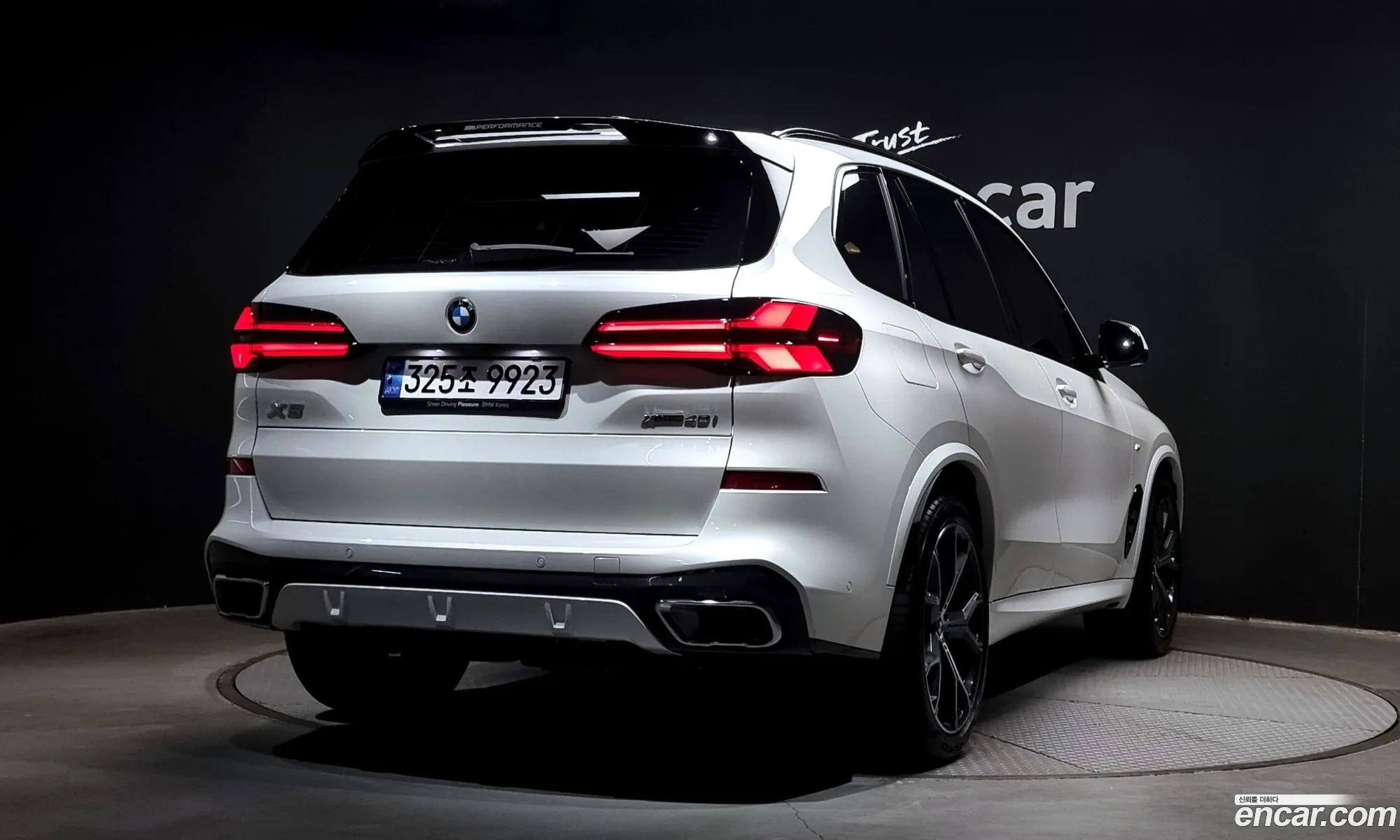 BMW X5 G05 xDrive 40I M Sport - фотография 4674785