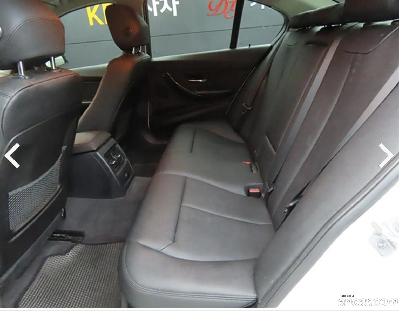 Korex Auto Trade - фотография 53266