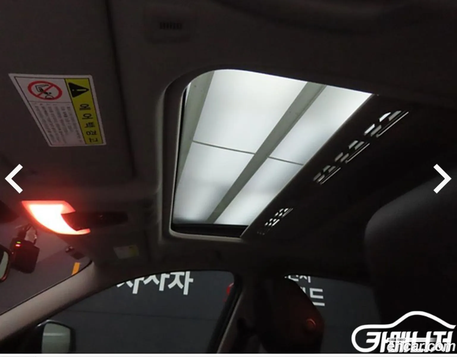 Korex Auto Trade - фотография 53277