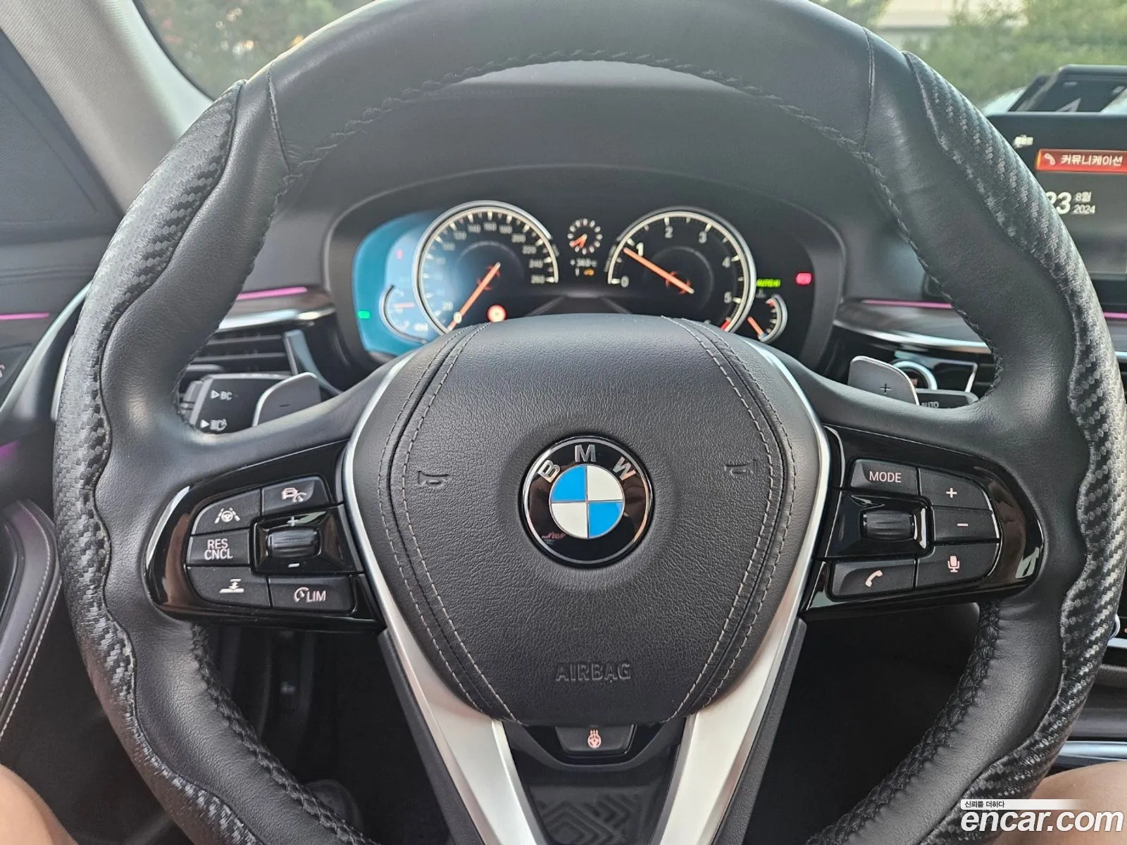 Korex Auto Trade - фотография 4689047