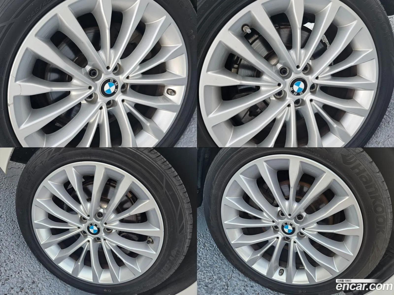 Korex Auto Trade - фотография 4689049