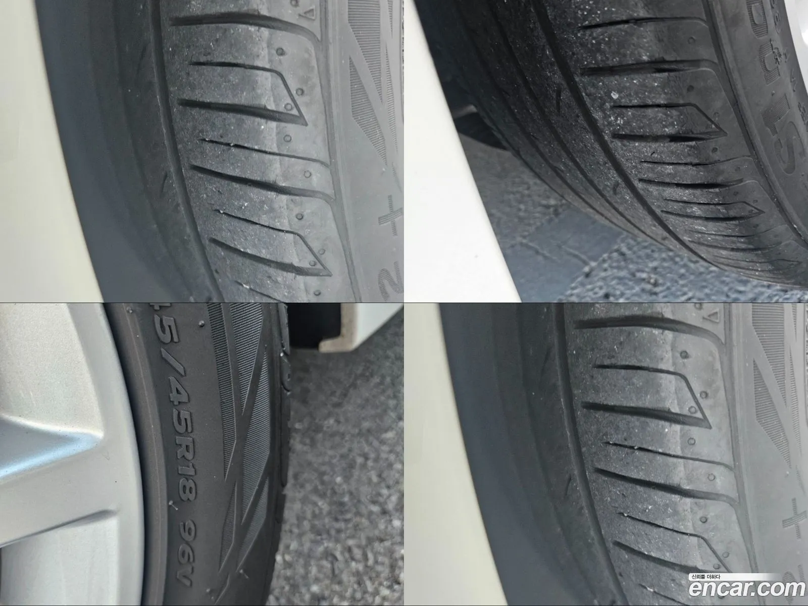 Korex Auto Trade - фотография 4689050