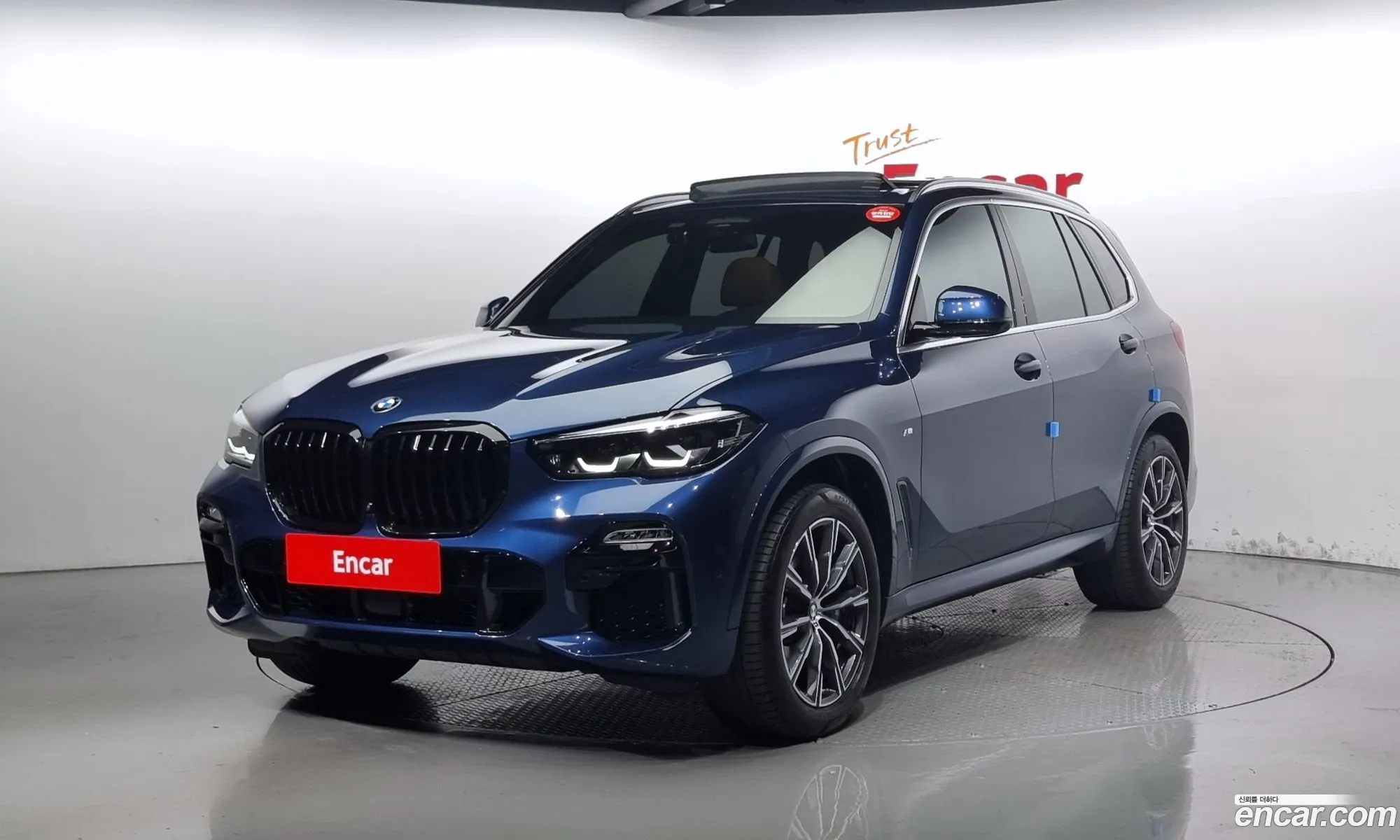 BMW X5 G05 xDrive 30D M Sport - фотография 4688903