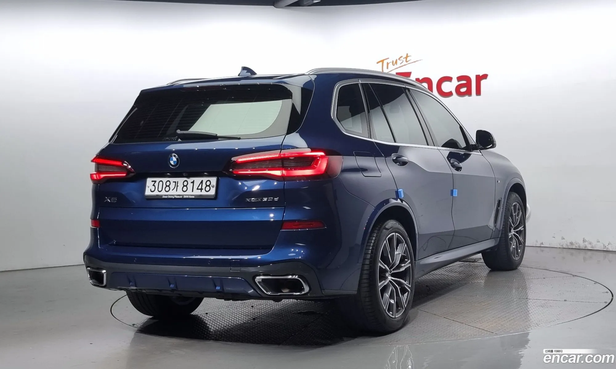 BMW X5 G05 xDrive 30D M Sport - фотография 4688904
