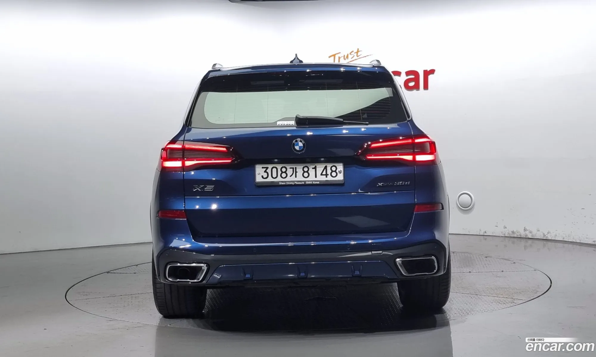 BMW X5 G05 xDrive 30D M Sport - фотография 4688906