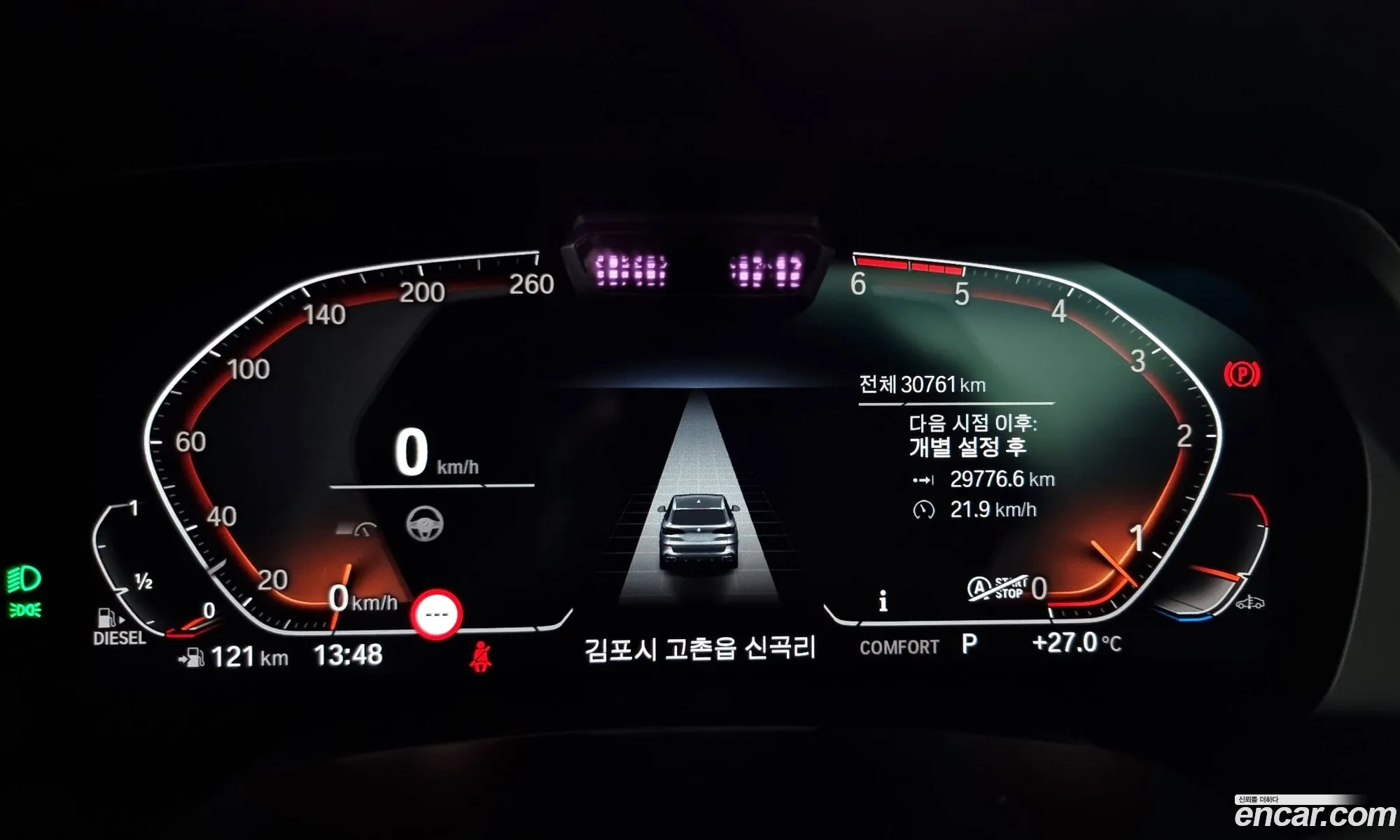 Korex Auto Trade - фотография 4767228