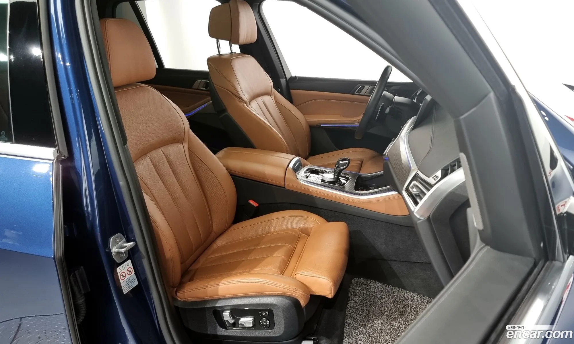 Korex Auto Trade - фотография 4767230