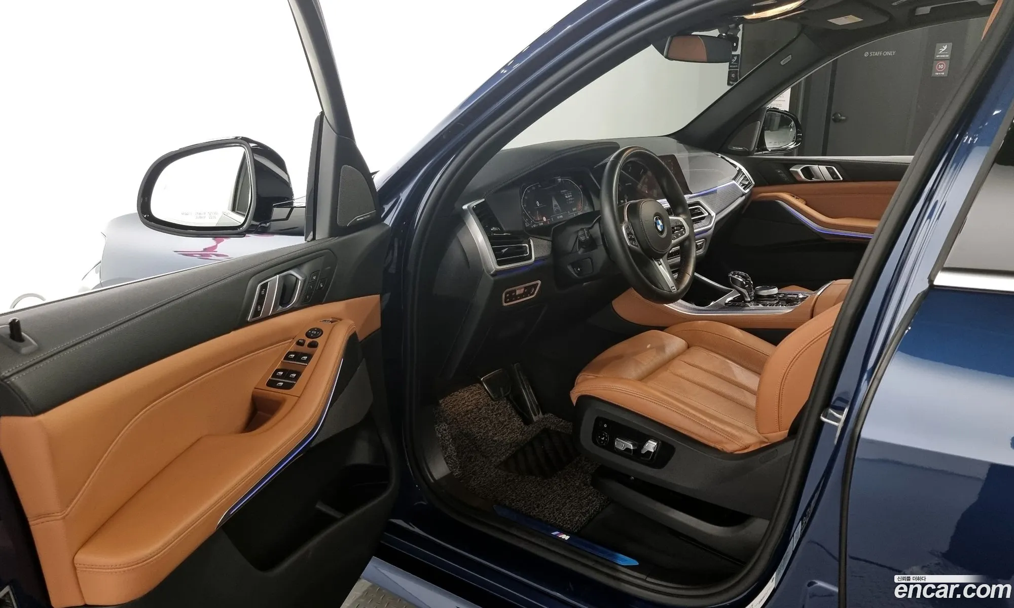 Korex Auto Trade - фотография 4767231
