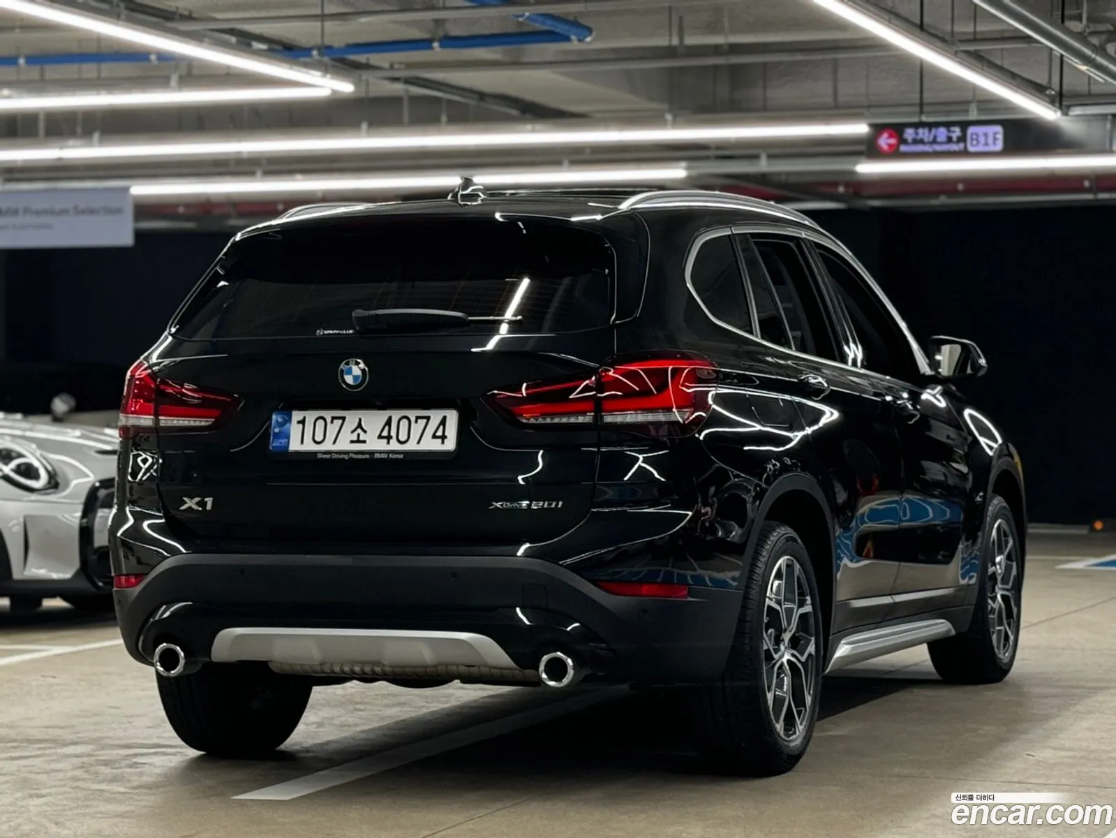 BMW X1 F48 xDrive 20I Xline - фотография 4688892