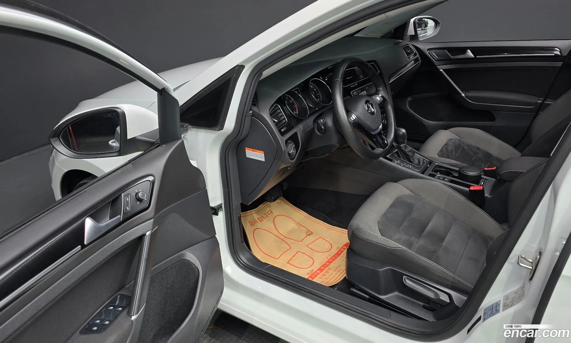 Korex Auto Trade - фотография 13050962