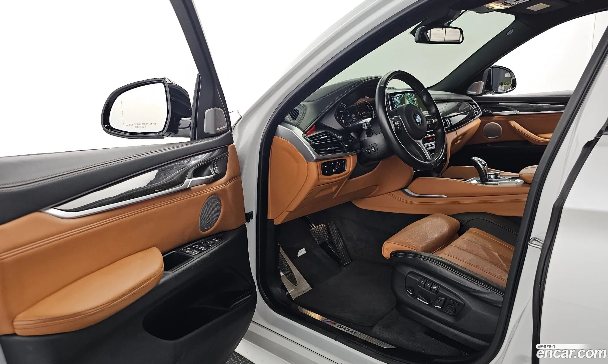 Korex Auto Trade - фотография 4659547