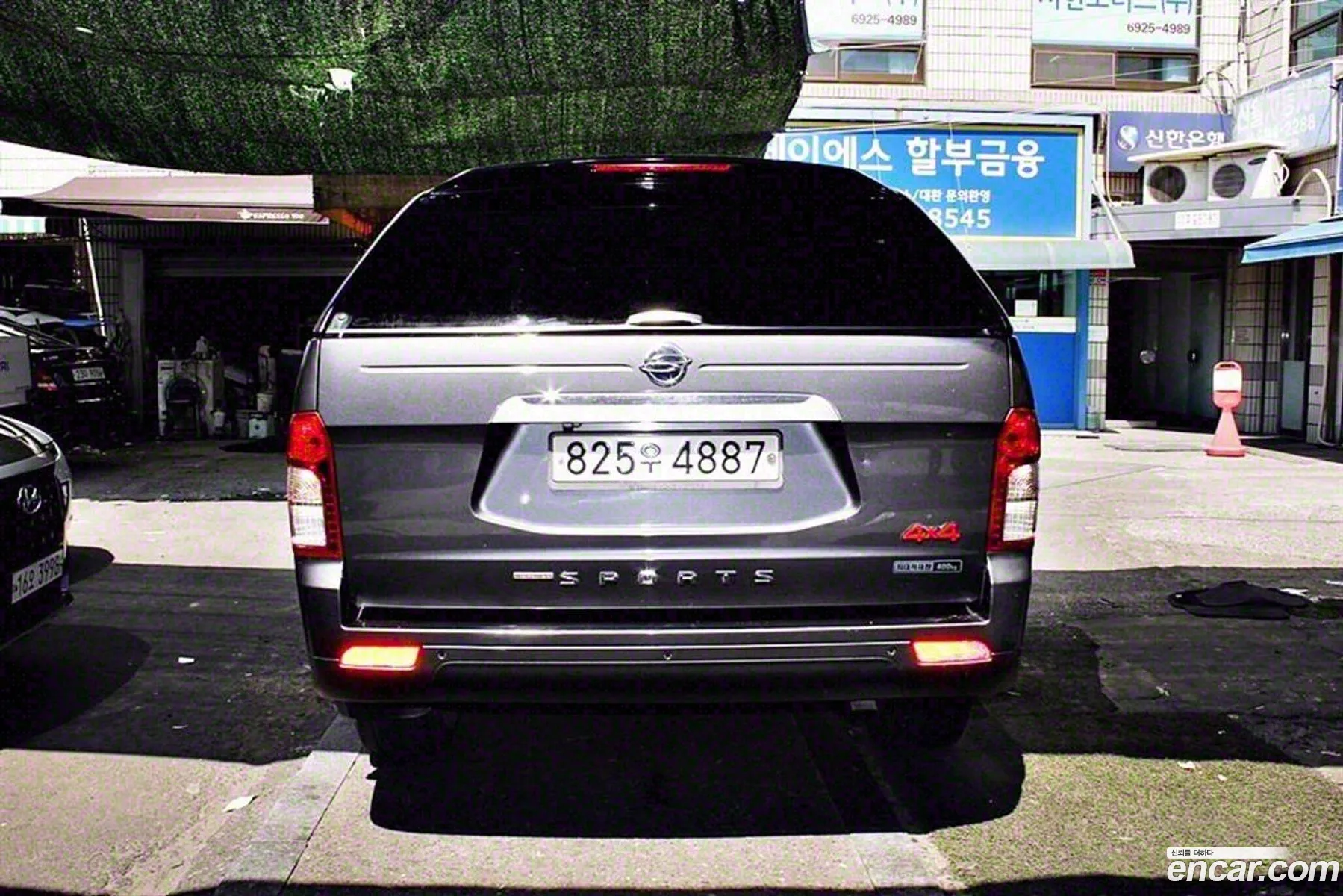 Kg Mobility Ssangyong Korando Sports Cx7 4Wd Fashion - фотография 5828405