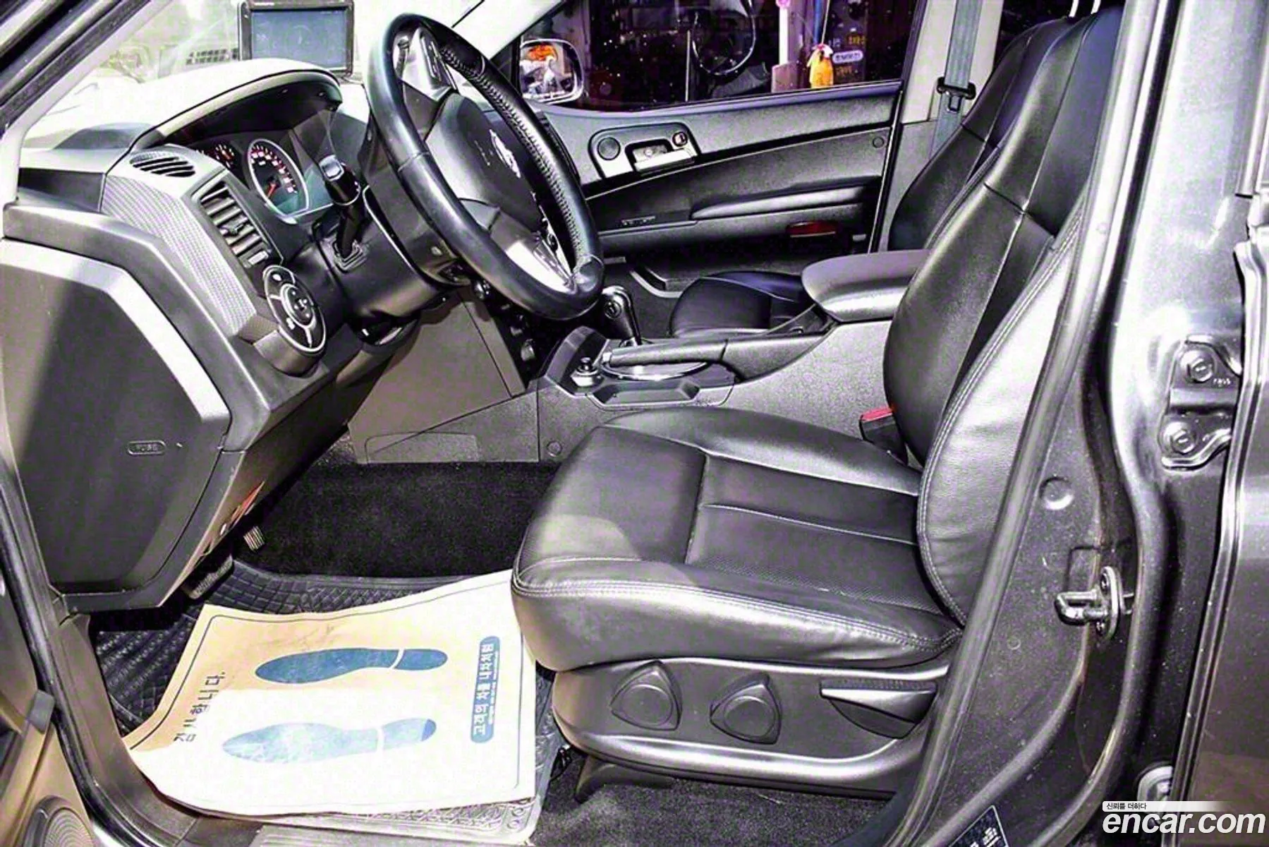 Korex Auto Trade - фотография 6059620