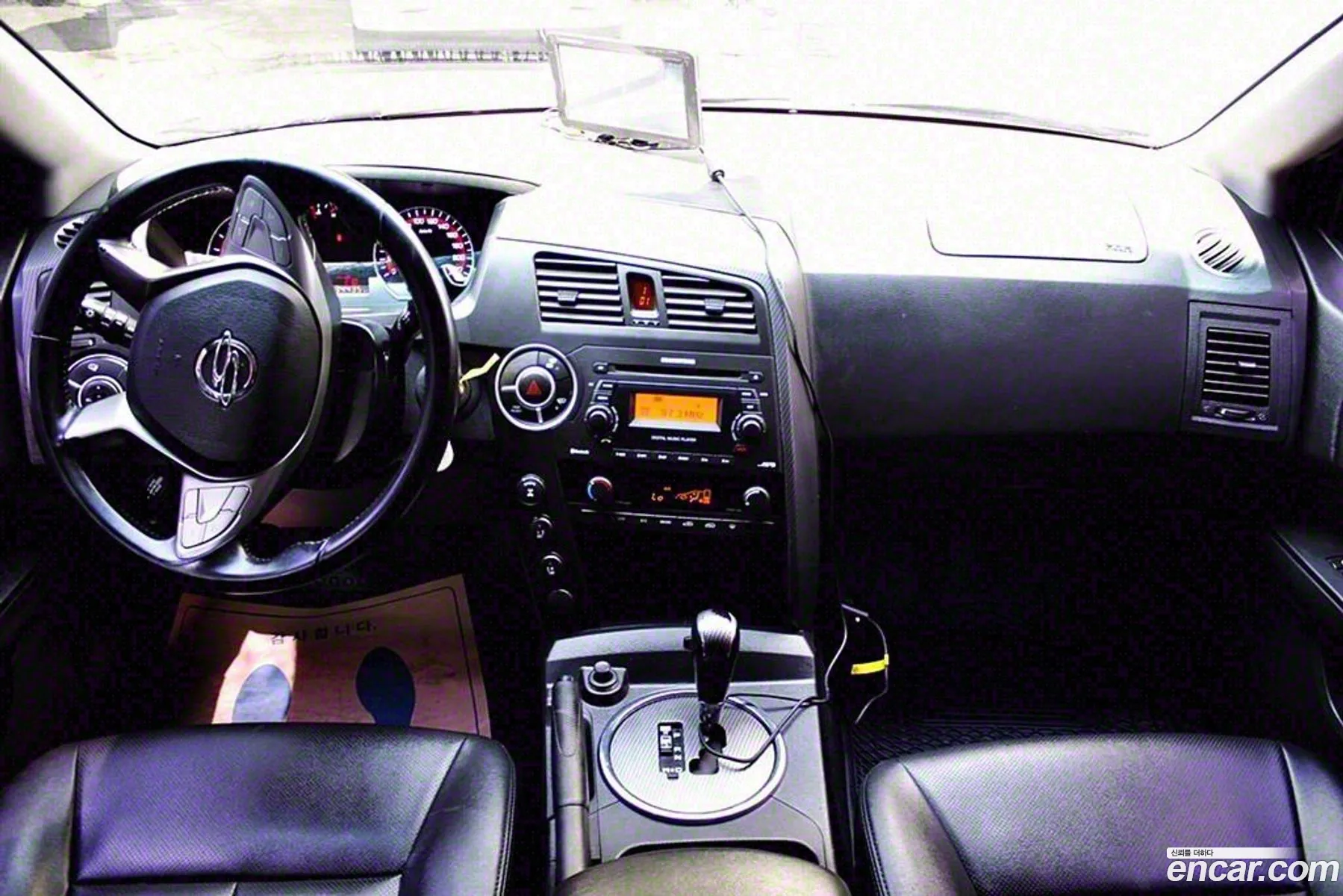 Korex Auto Trade - фотография 6059624