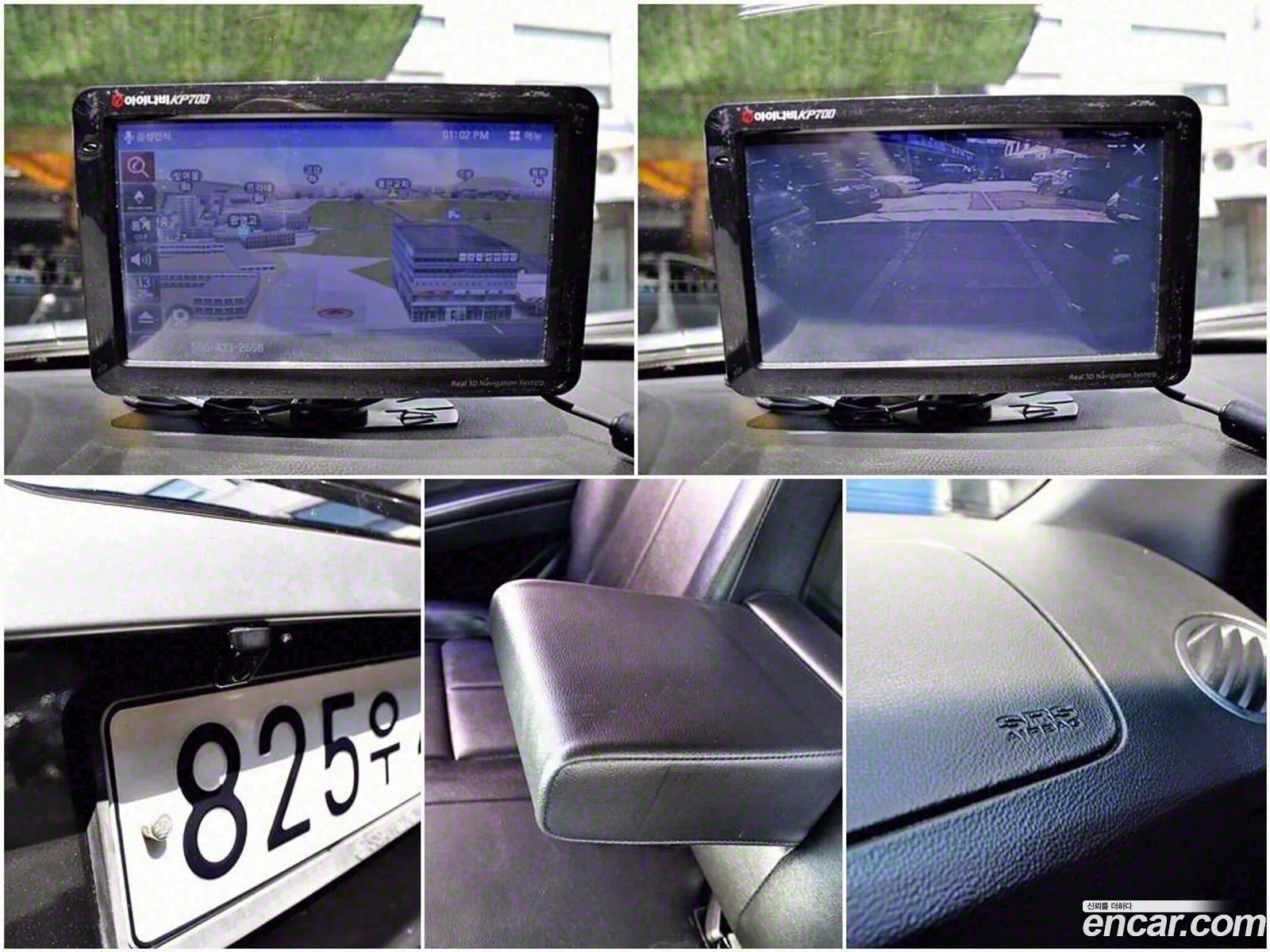 Korex Auto Trade - фотография 6059630