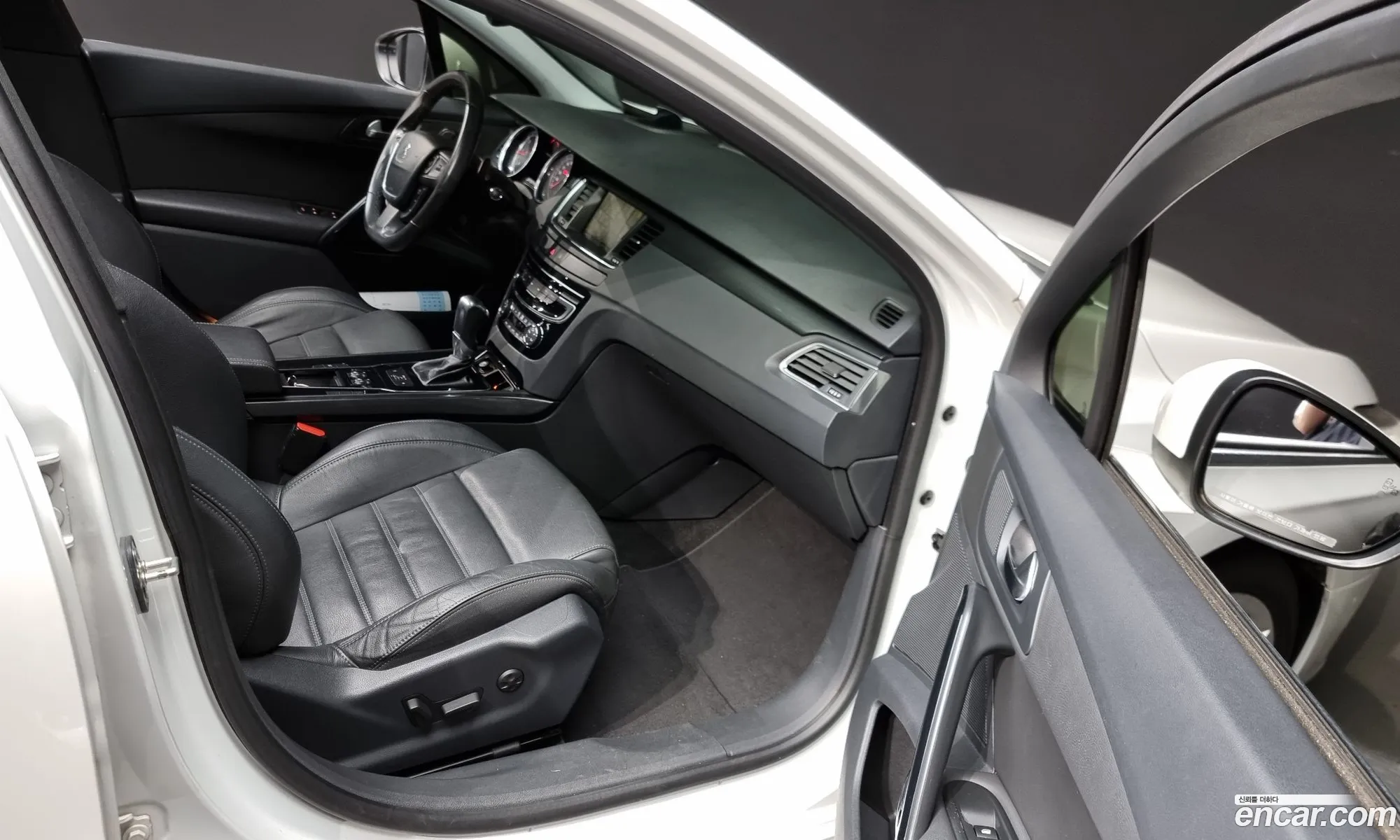 Korex Auto Trade - фотография 4939284