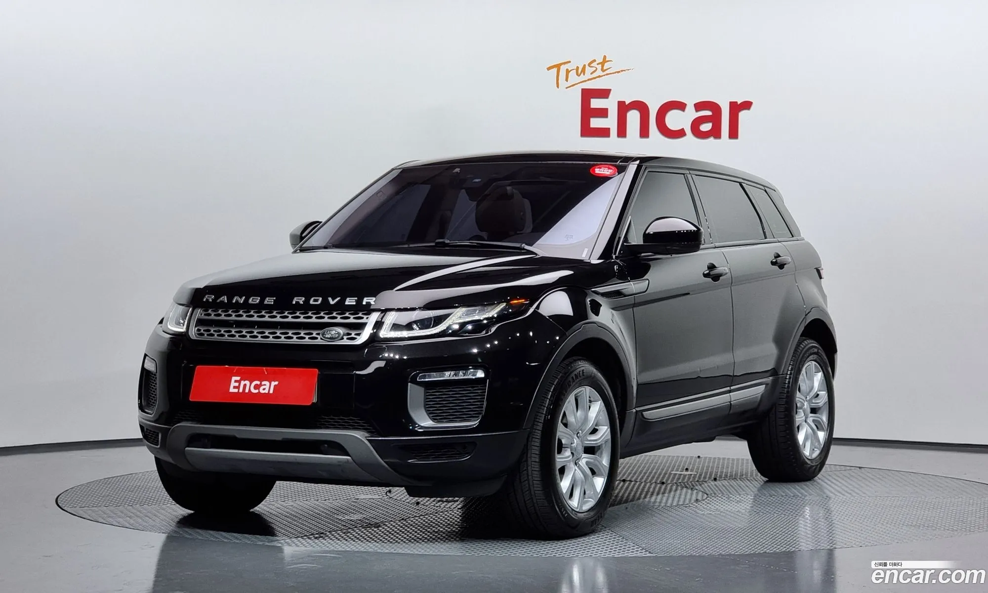 Land Rover Range Rover Evoque 20 Td4 Se - фотография 4973335