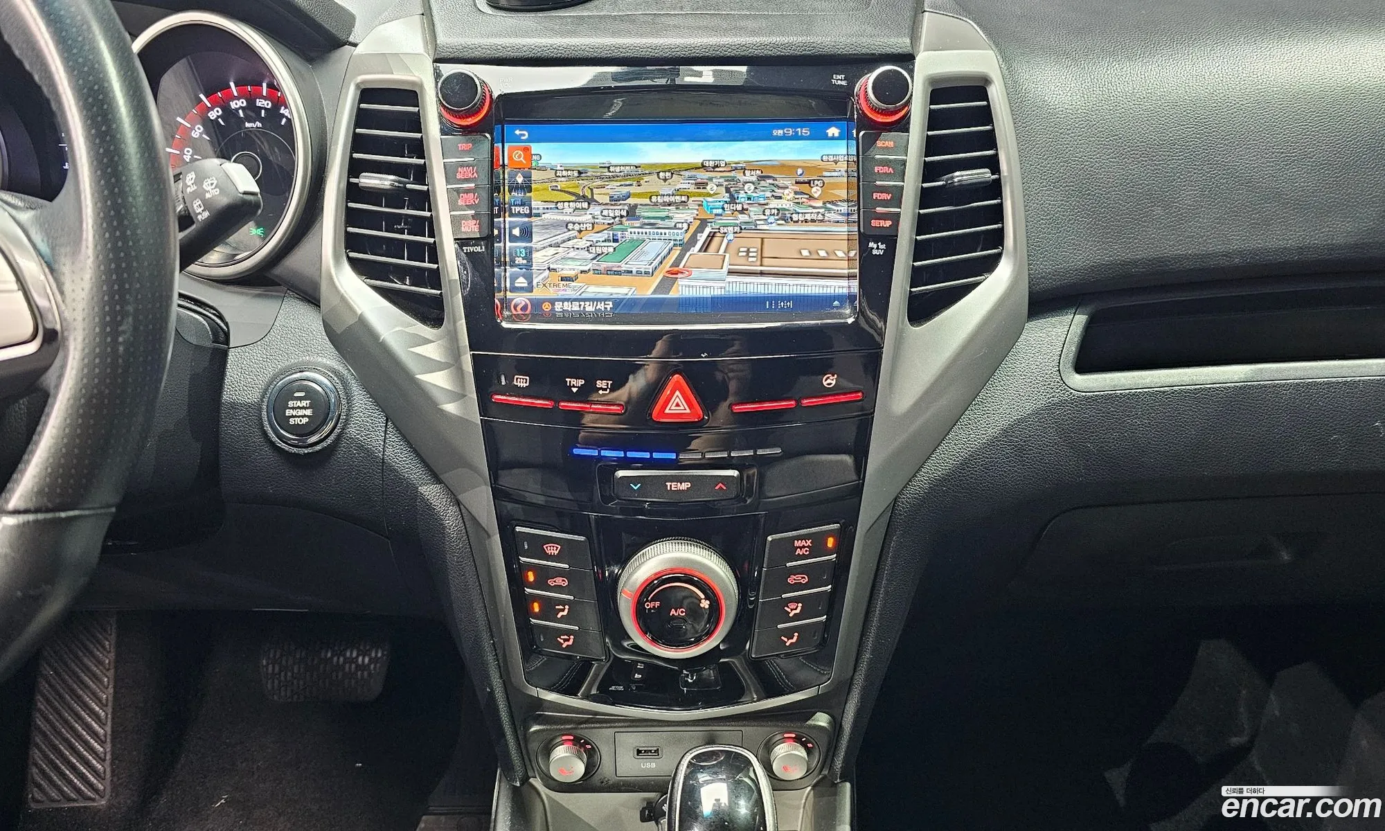 Kg Mobility Ssangyong Tivoli Diesel Vx 2Wd - фотография 5666548