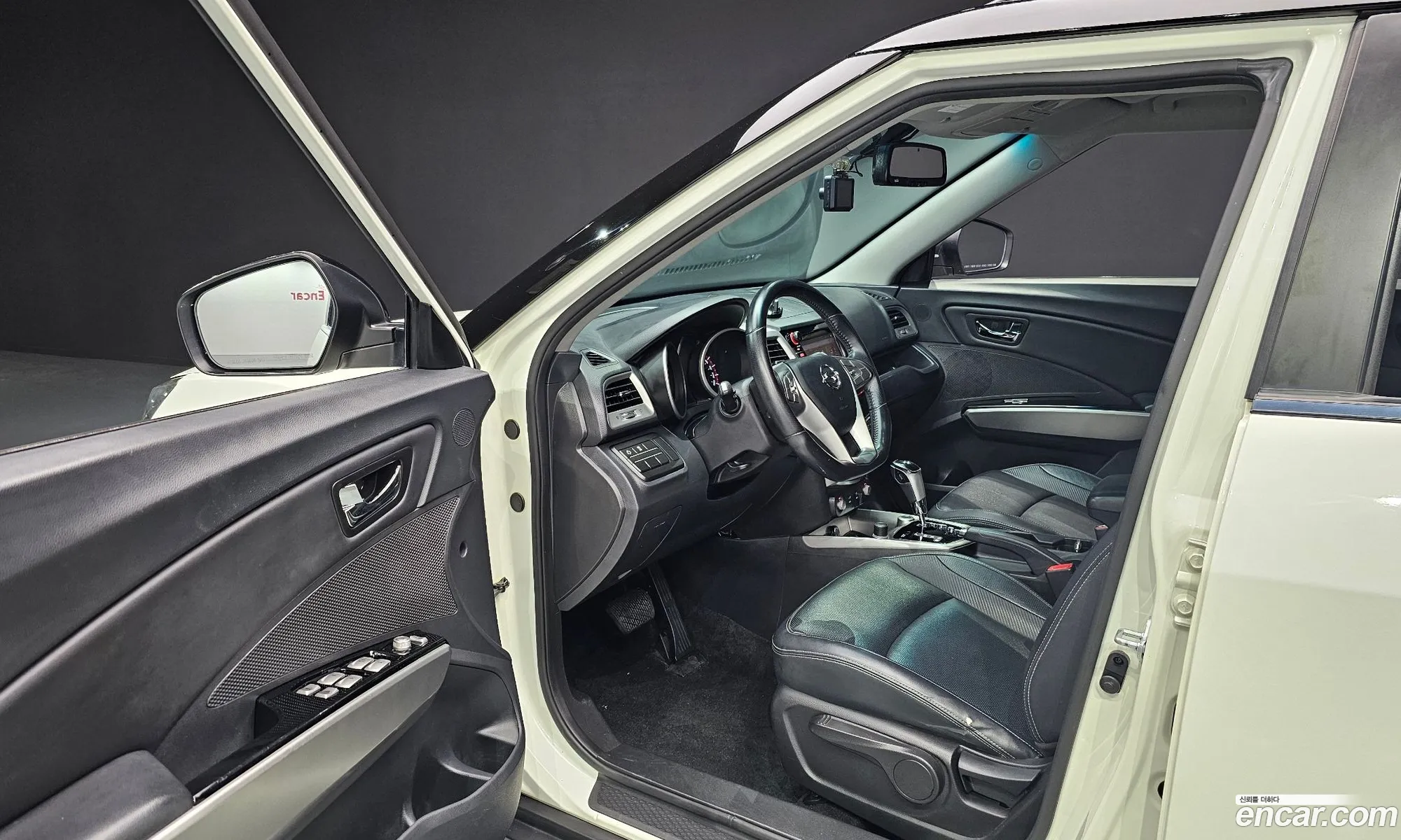 Korex Auto Trade - фотография 5879626