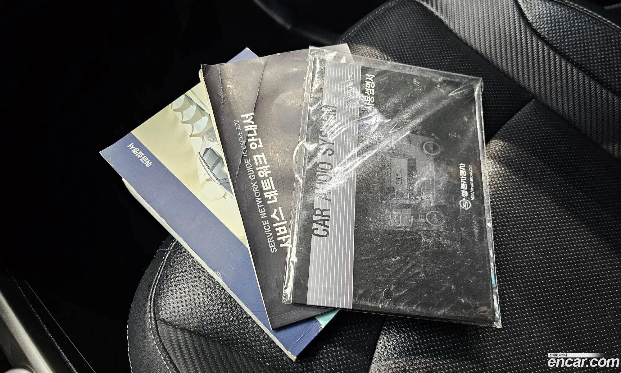Korex Auto Trade - фотография 5879636
