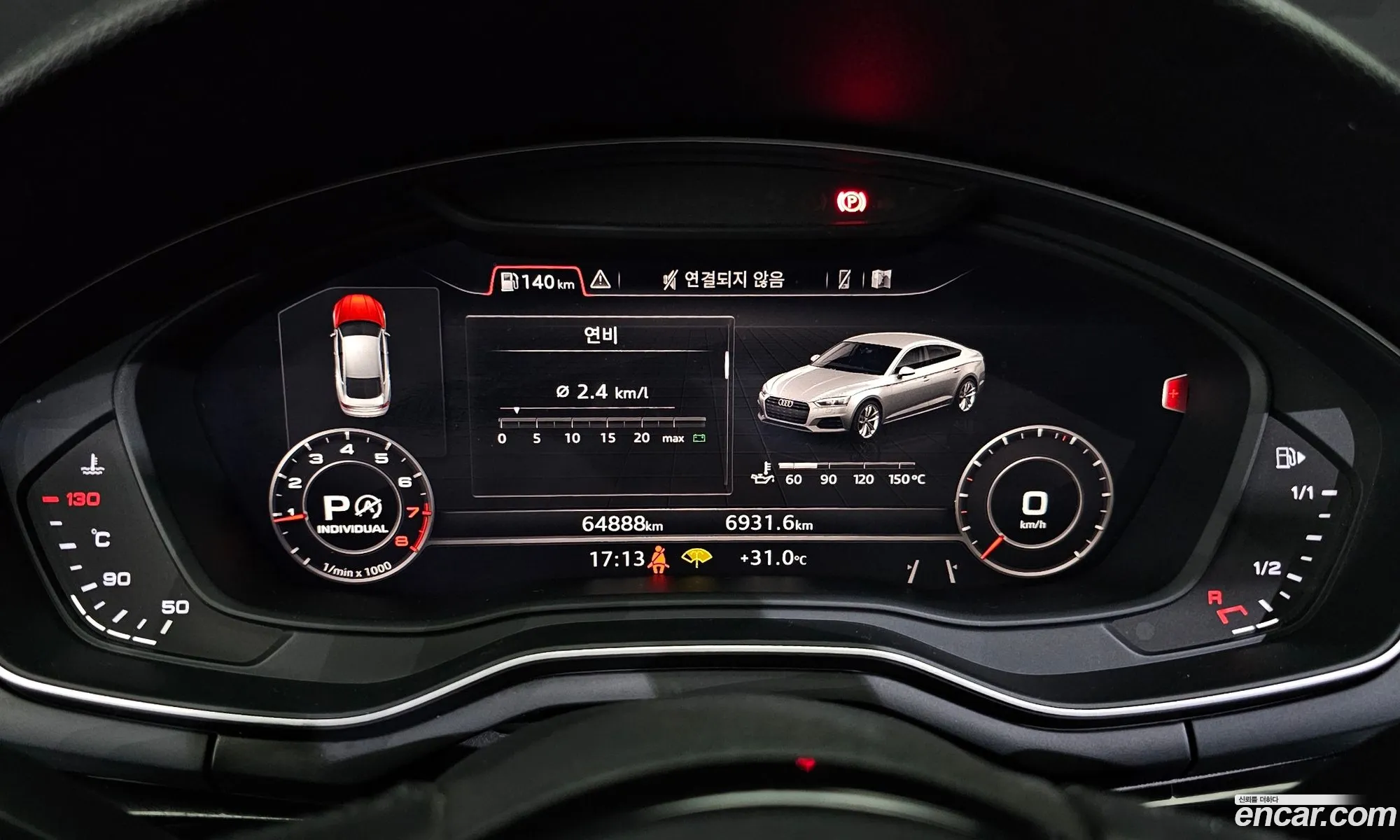 Korex Auto Trade - фотография 12679936