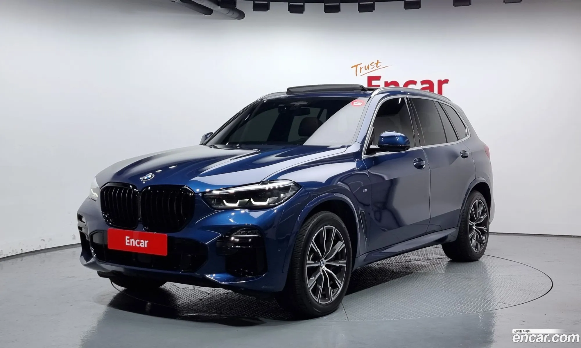 BMW X5 G05 xDrive 30D M Sport - фотография 14817884